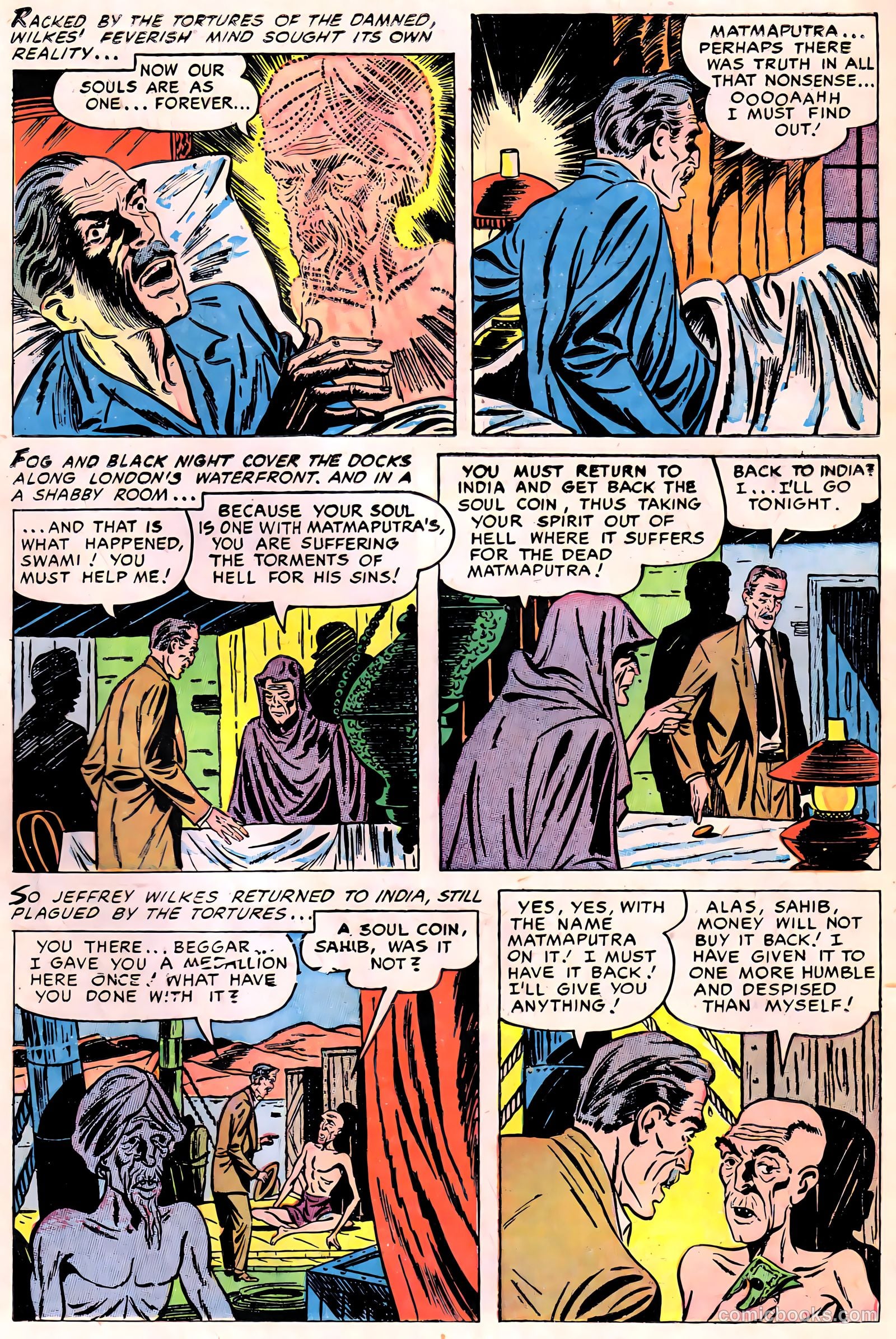 Nightmare #11 (1973) — page 26 of 36