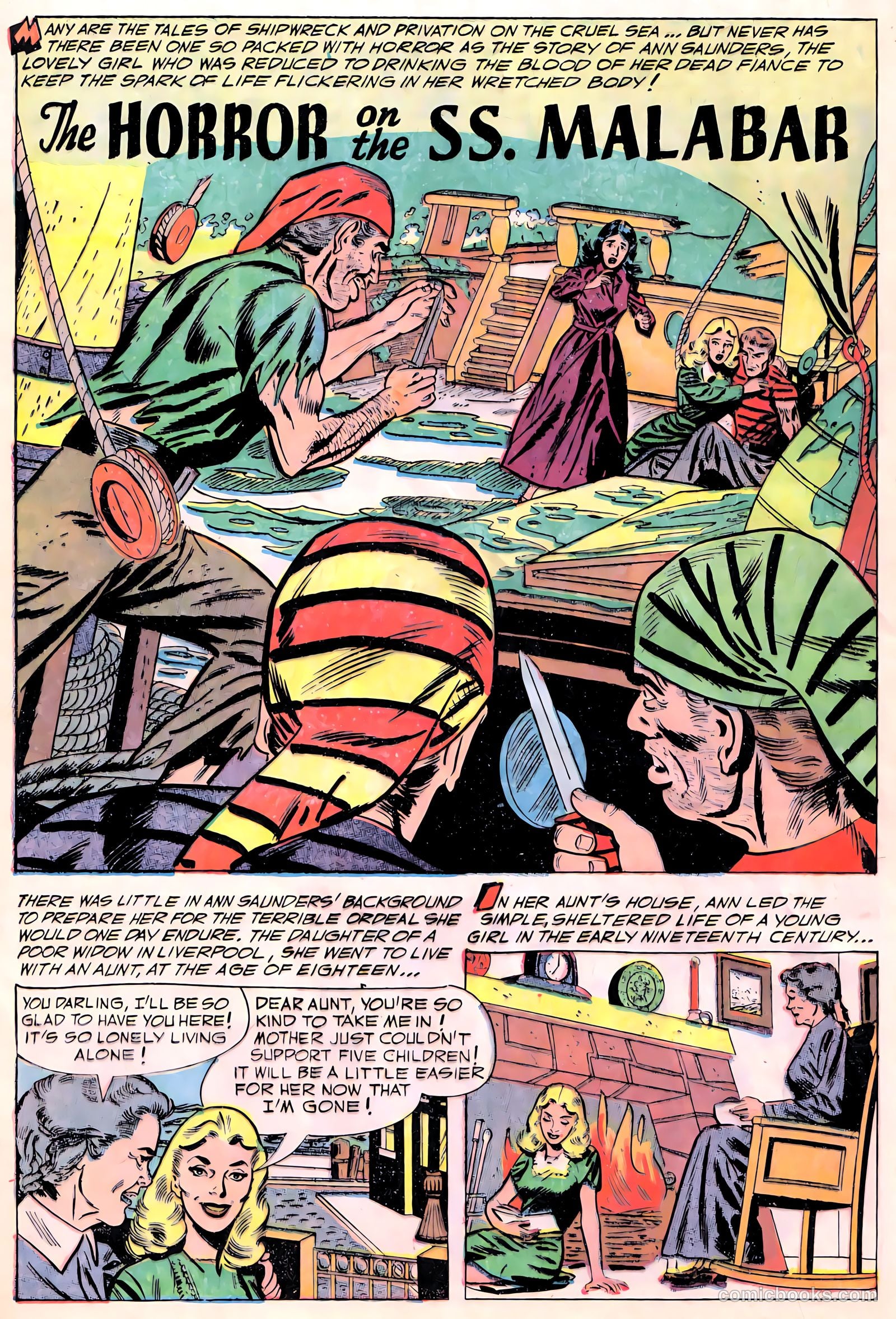 Nightmare #12 (1973) — page 16 of 36