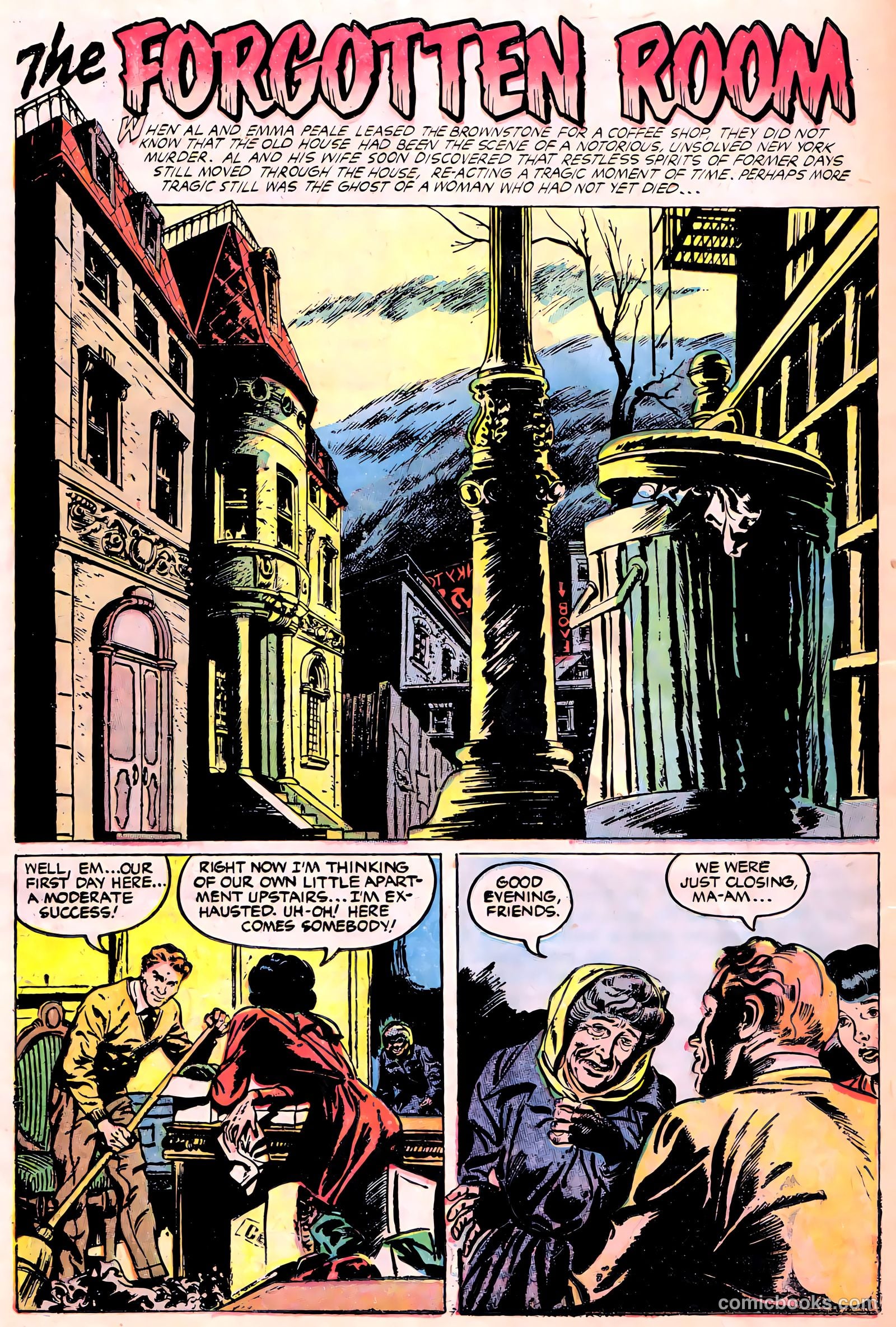 Nightmare #12 (1973) — page 26 of 36
