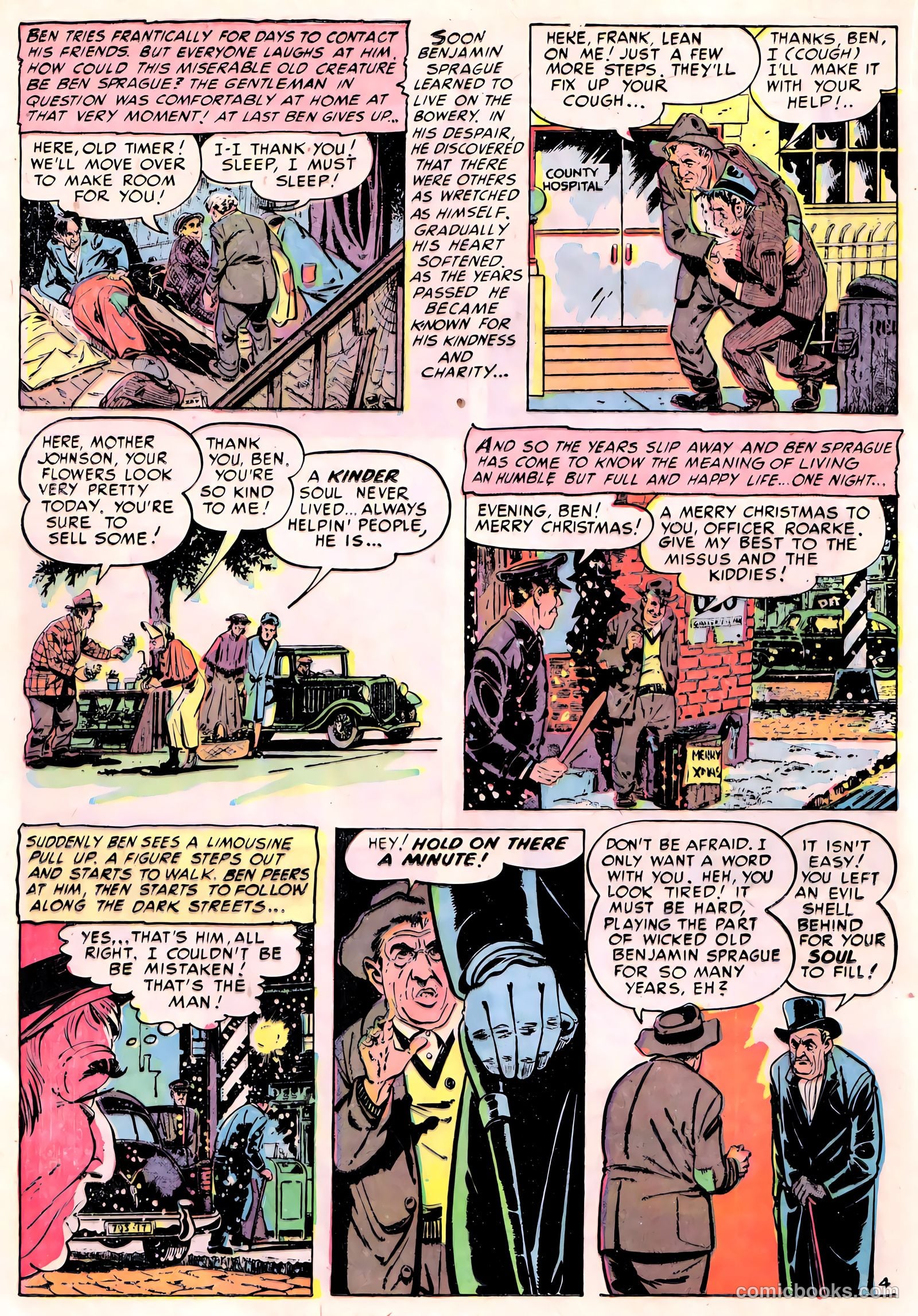 Nightmare #13 (1973) — page 16 of 36