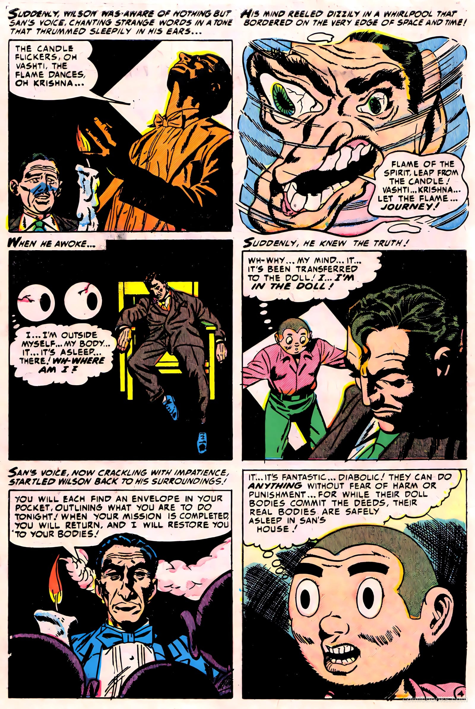 Nightmare #2 (1952) — page 6