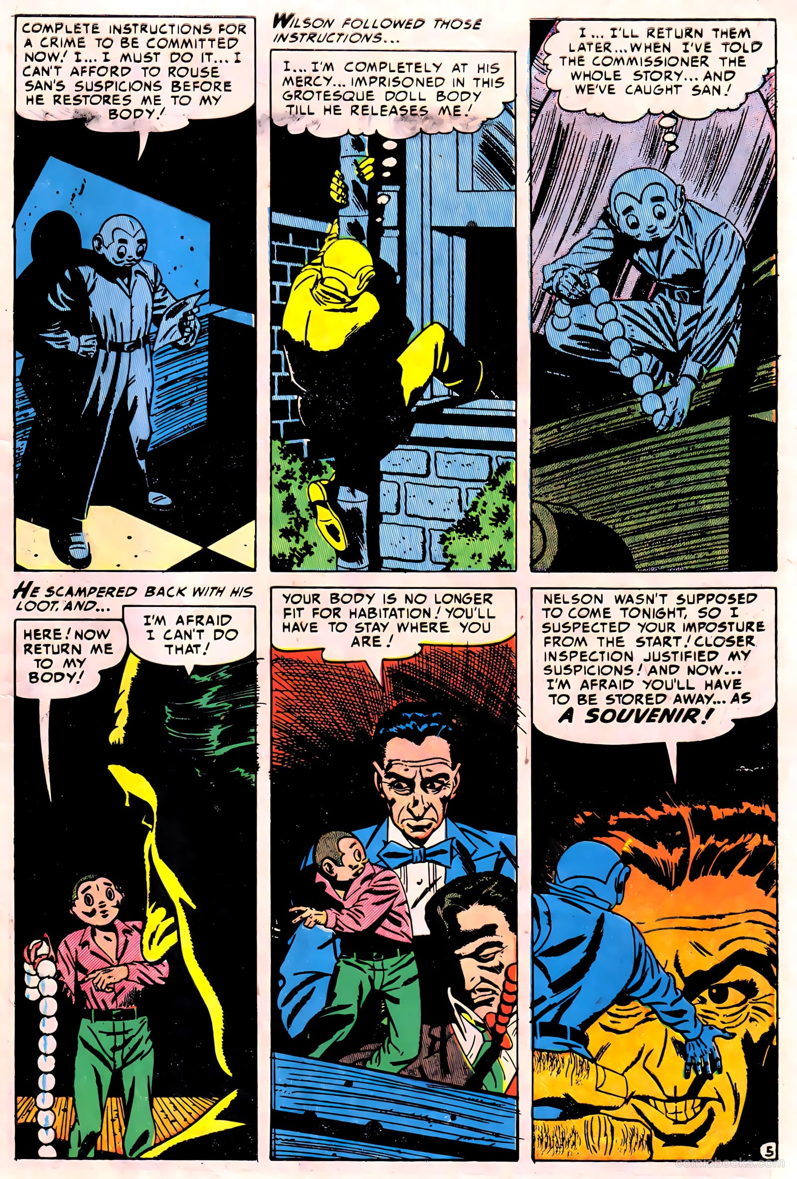 Nightmare #2 (1952) — page 7