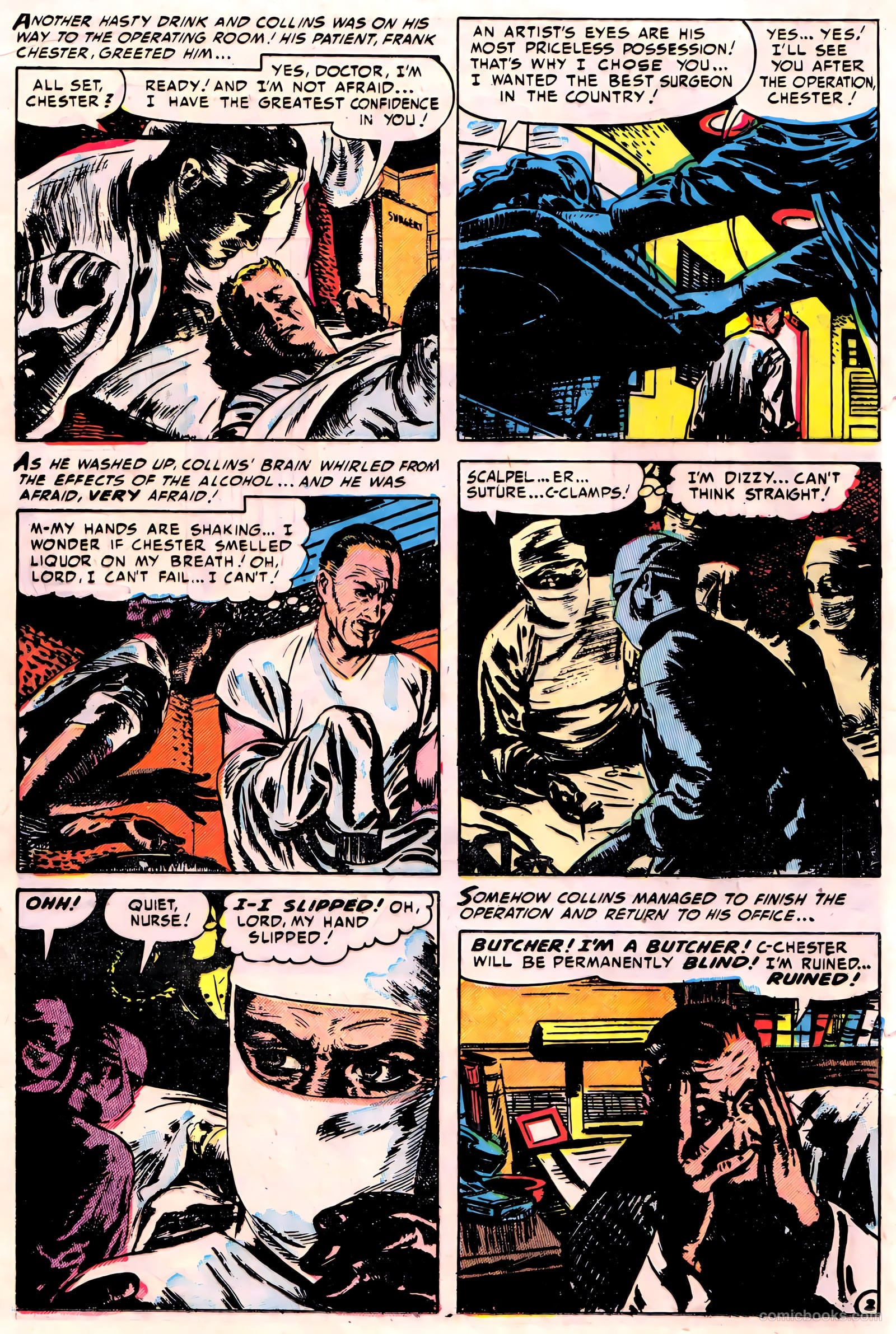Nightmare #2 (1952) — page 20