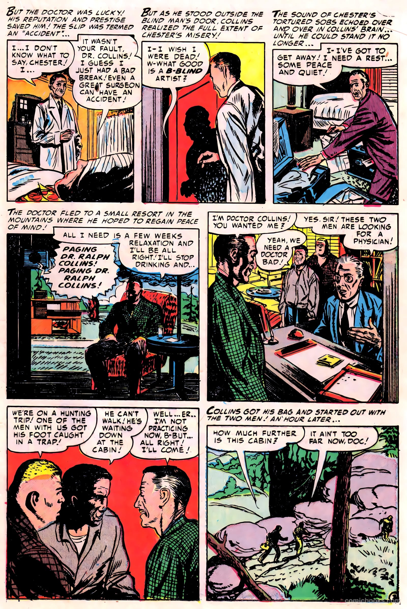 Nightmare #2 (1952) — page 21