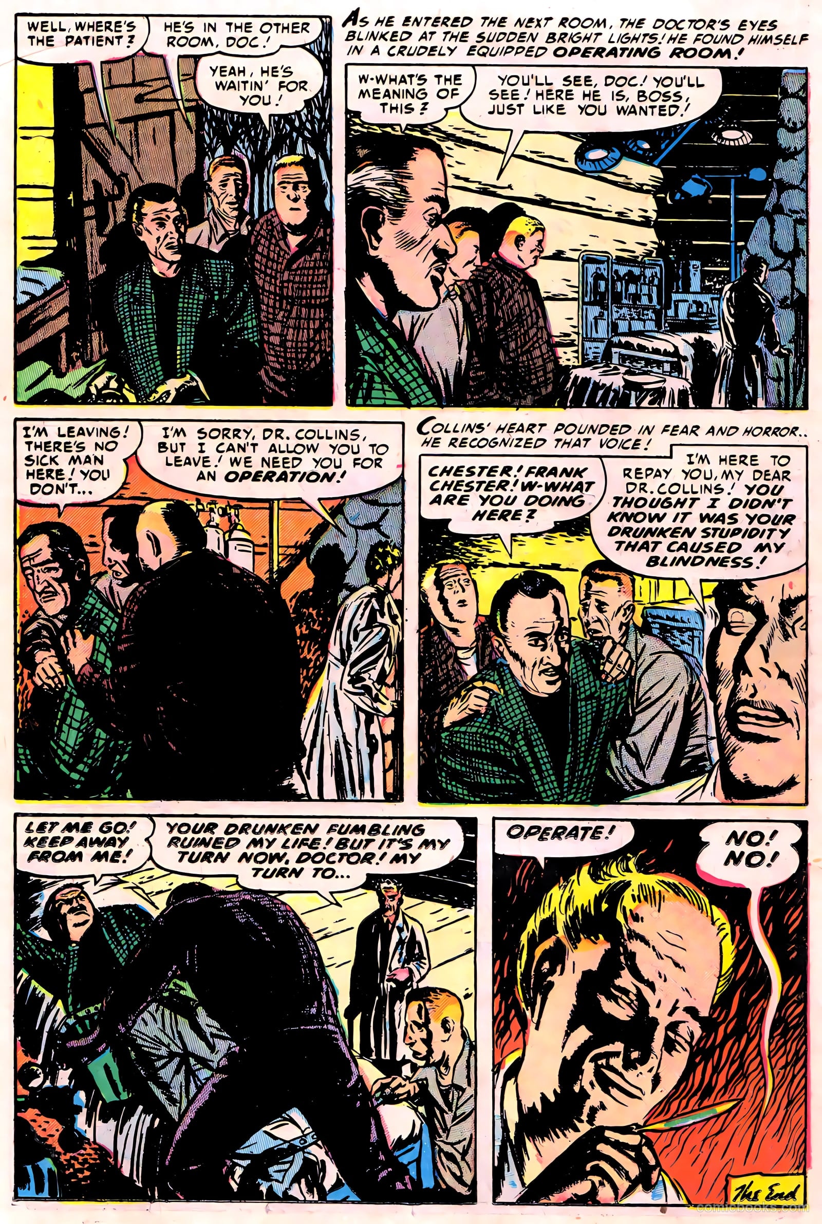 Nightmare #2 (1952) — page 22
