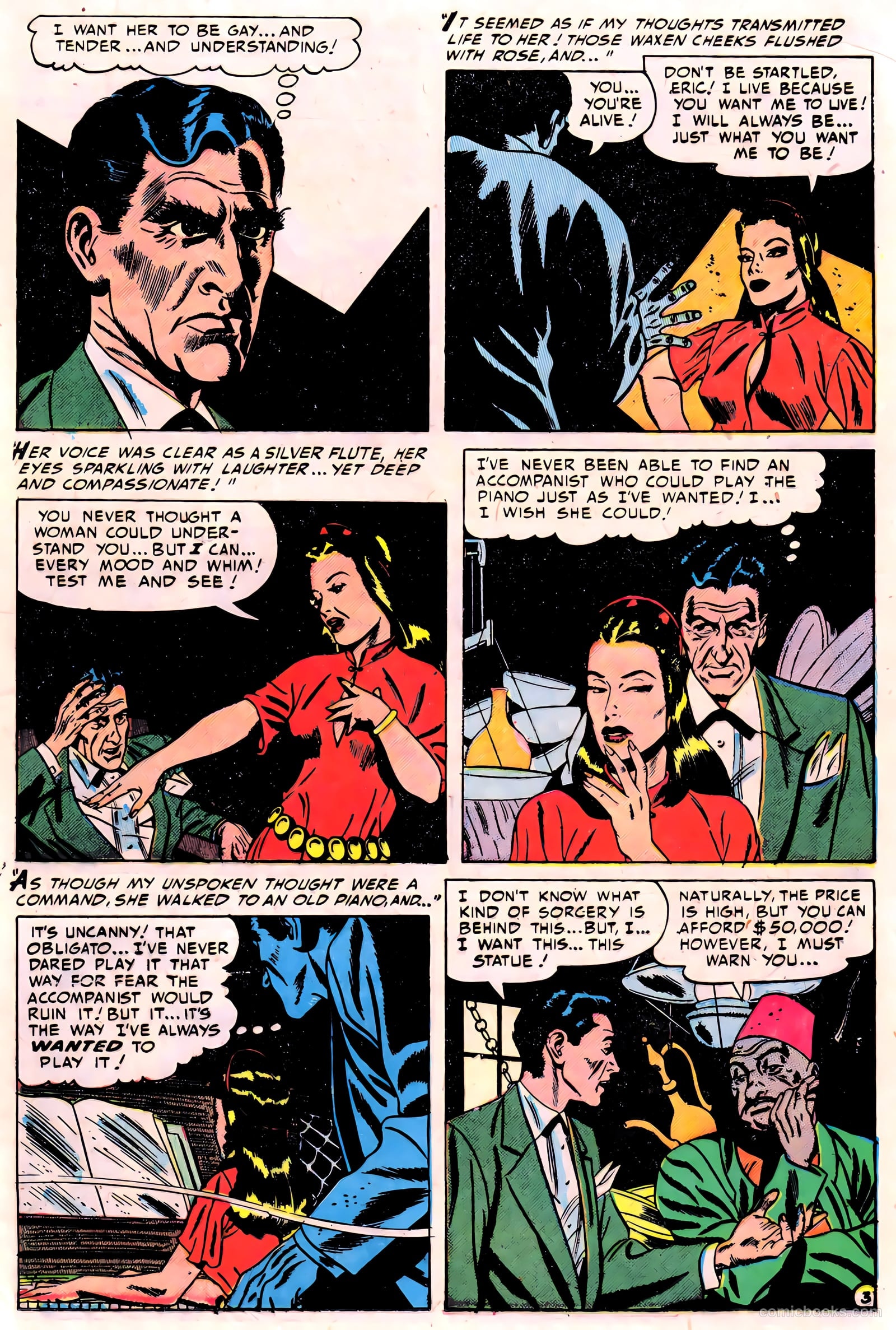Nightmare #2 (1952) — page 25