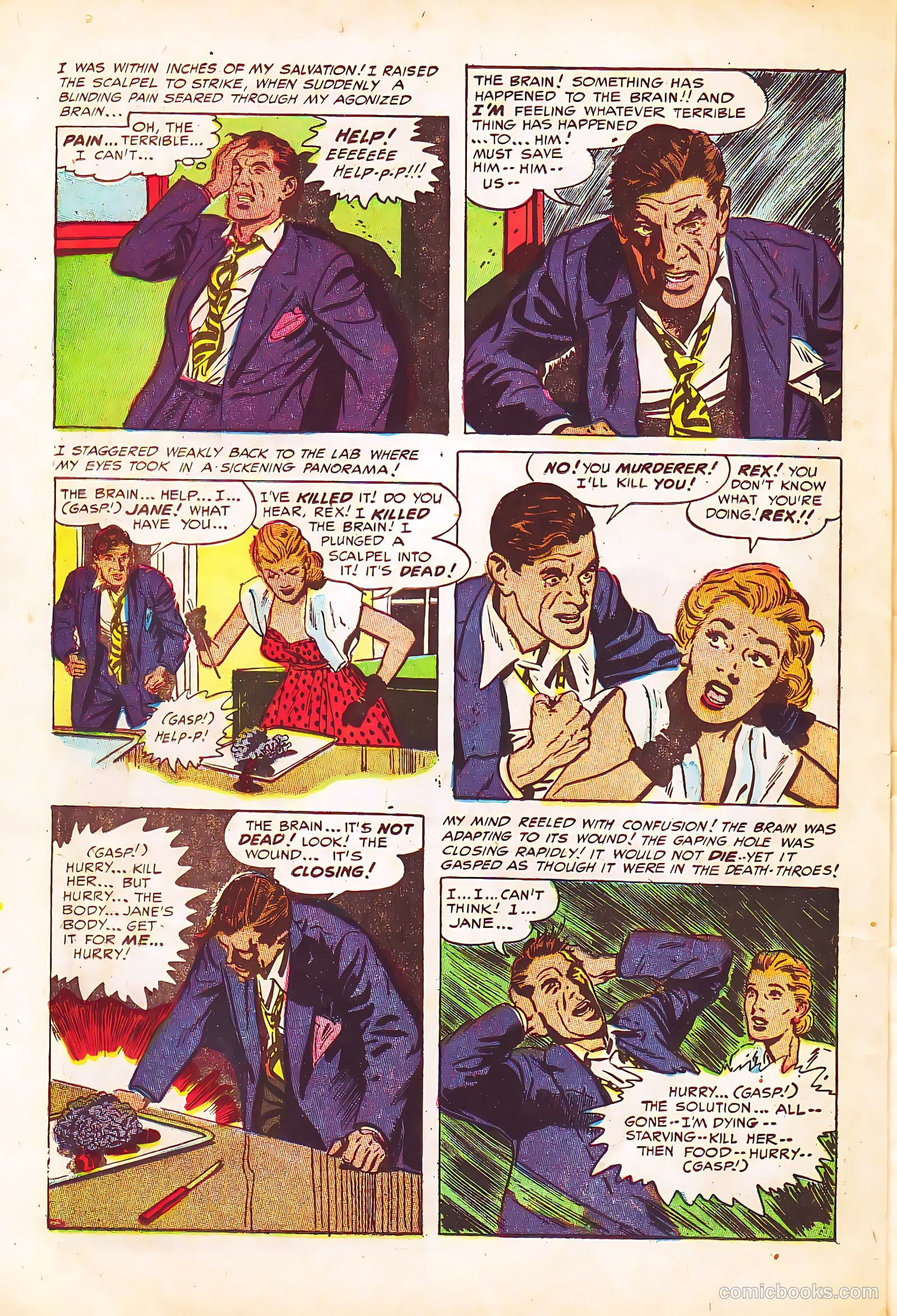 Nightmare #3 (1971) — page 22 of 36
