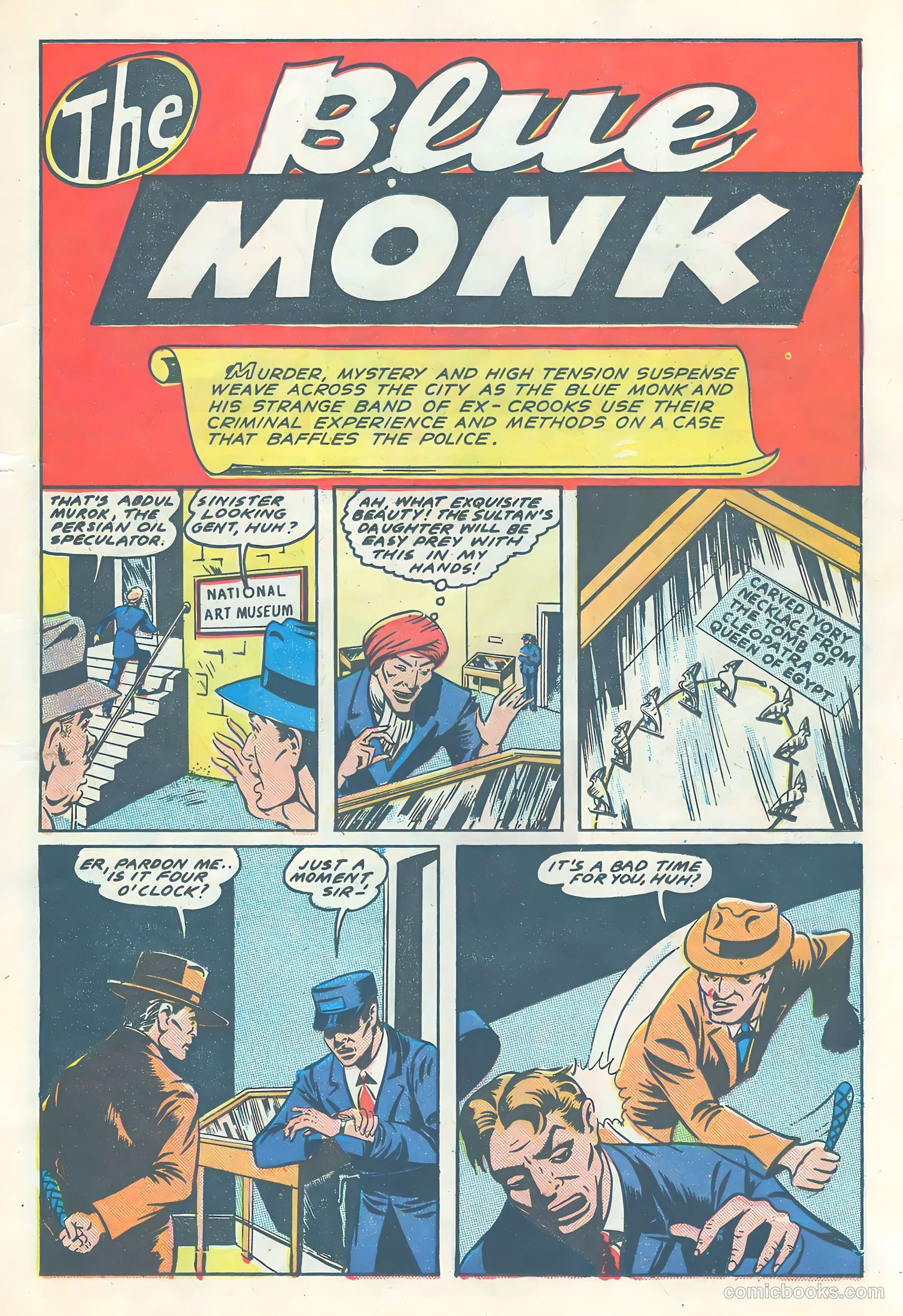 Northwest Mounties #4 (1949) — page 11 of 36
