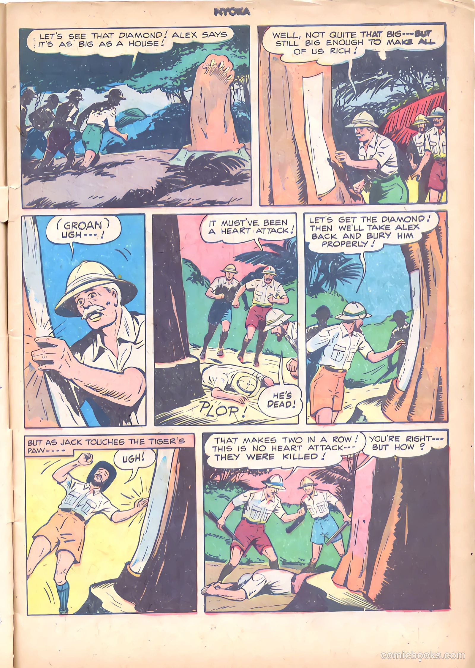 Nyoka the Jungle Girl #26 (1948) — page 7 of 50