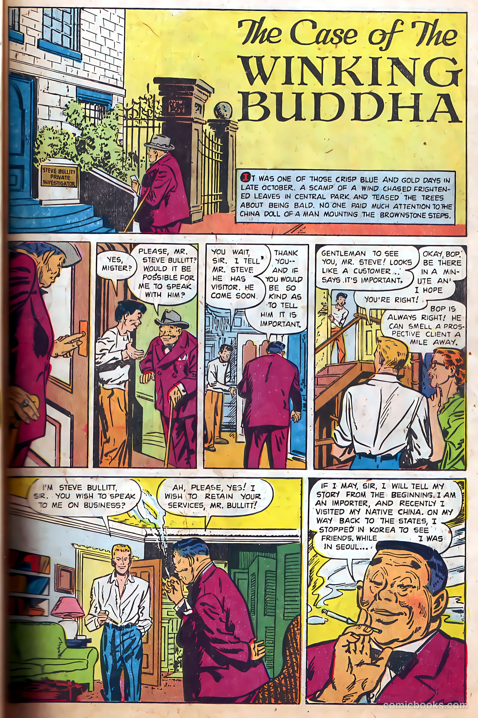 Authentic Police Cases #25 (1953) — page 35 of 101