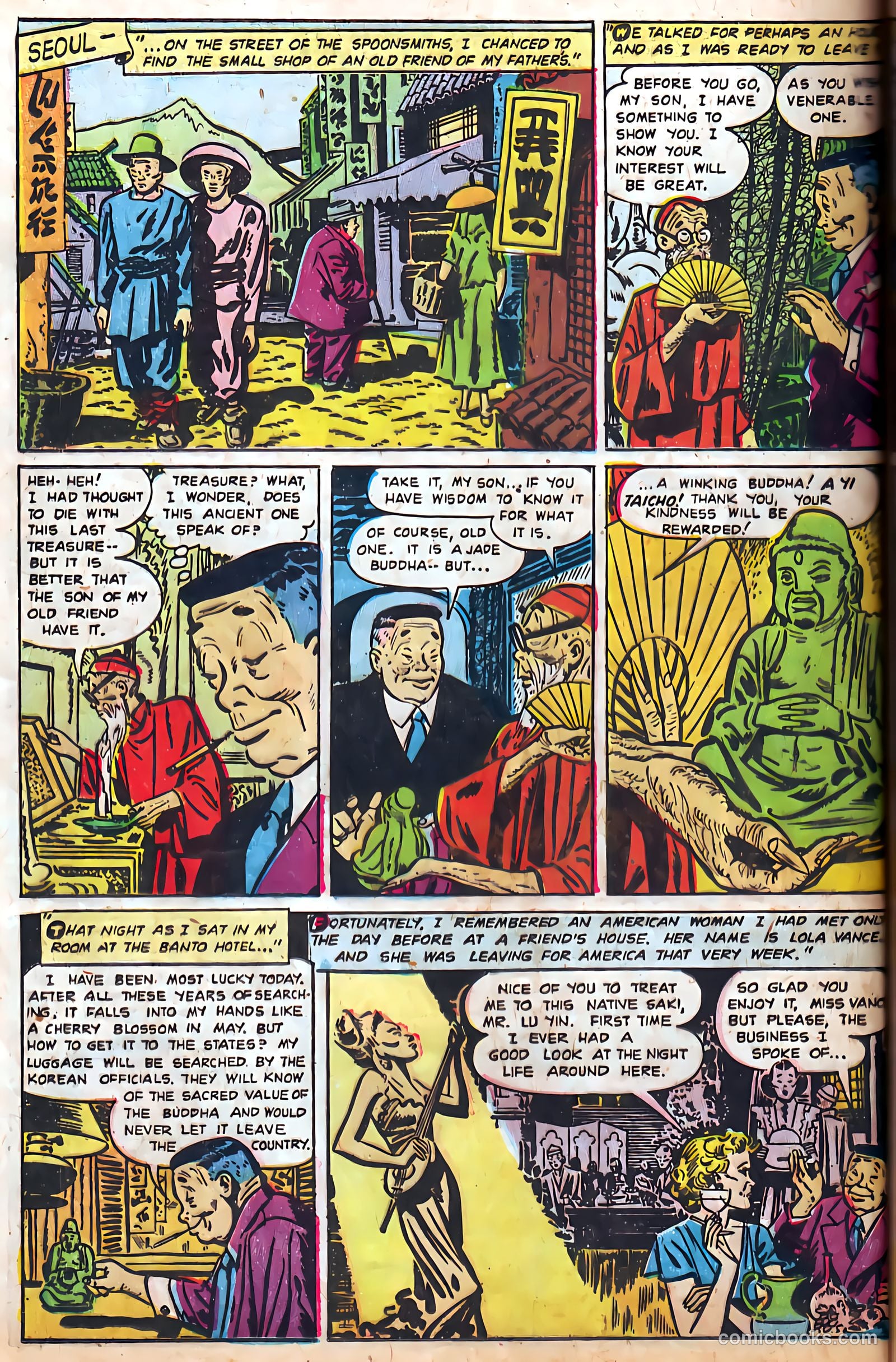 Authentic Police Cases #25 (1953) — page 36 of 101