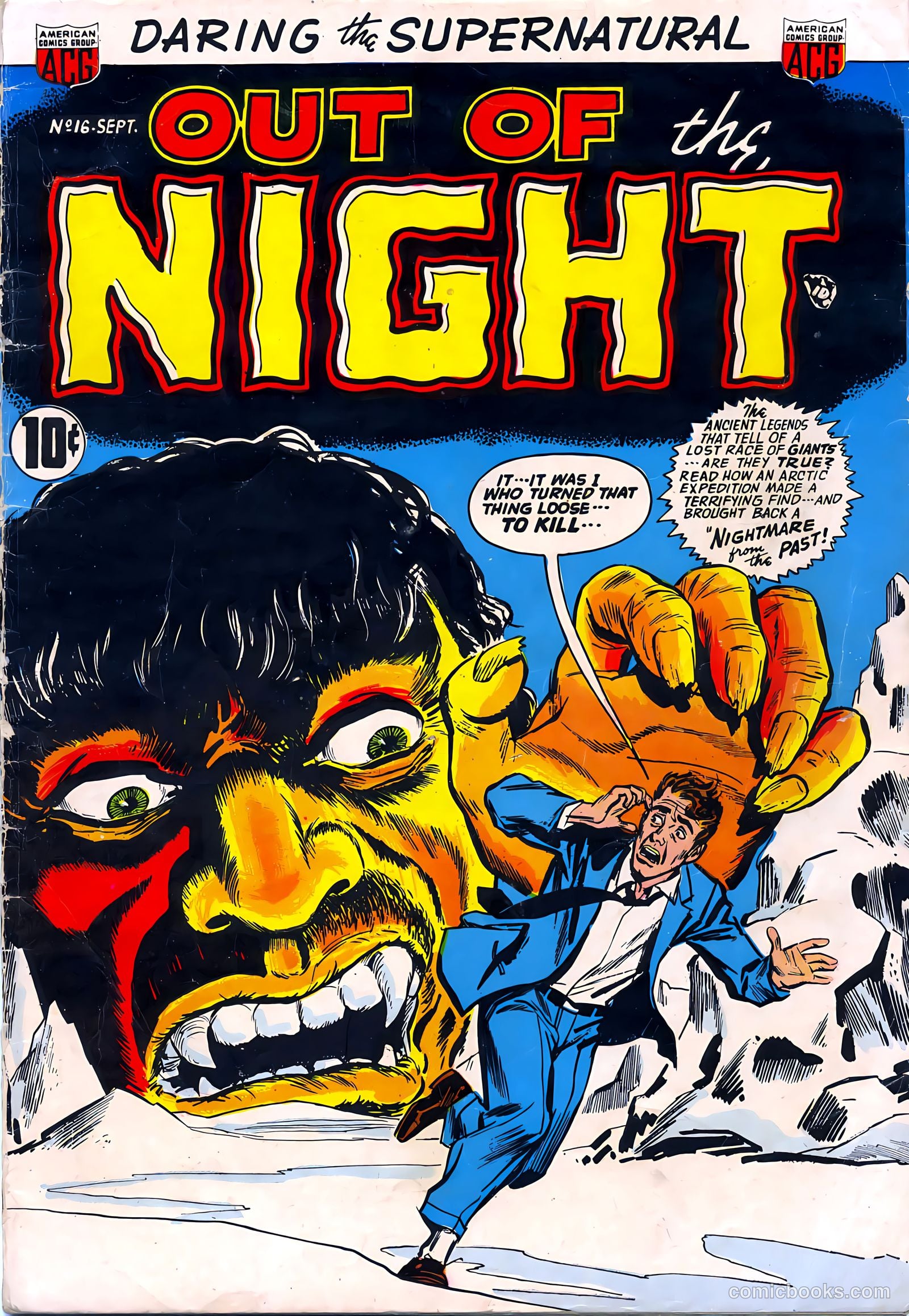 Out of the Night #16 cover