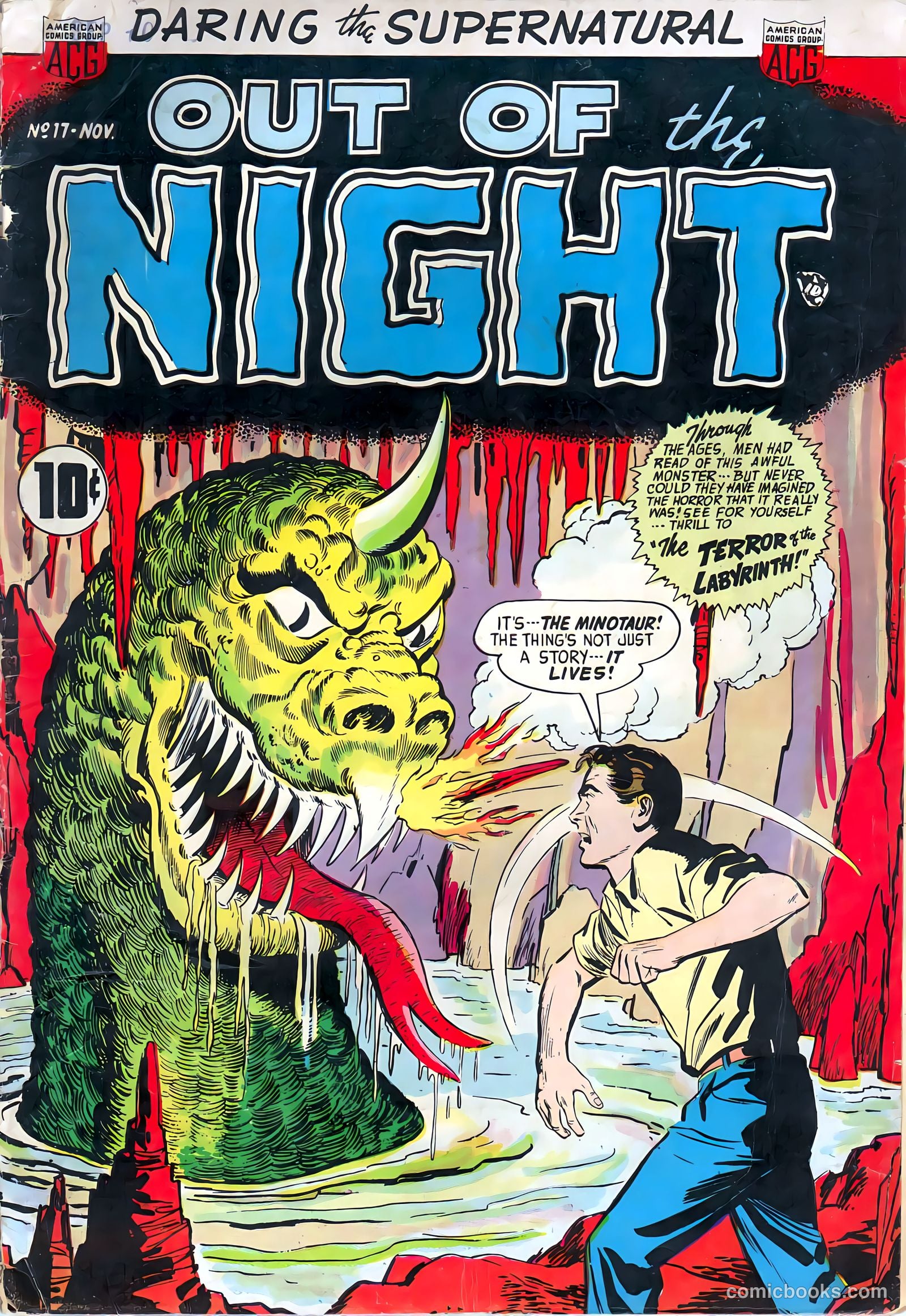 Out of the Night #17 cover