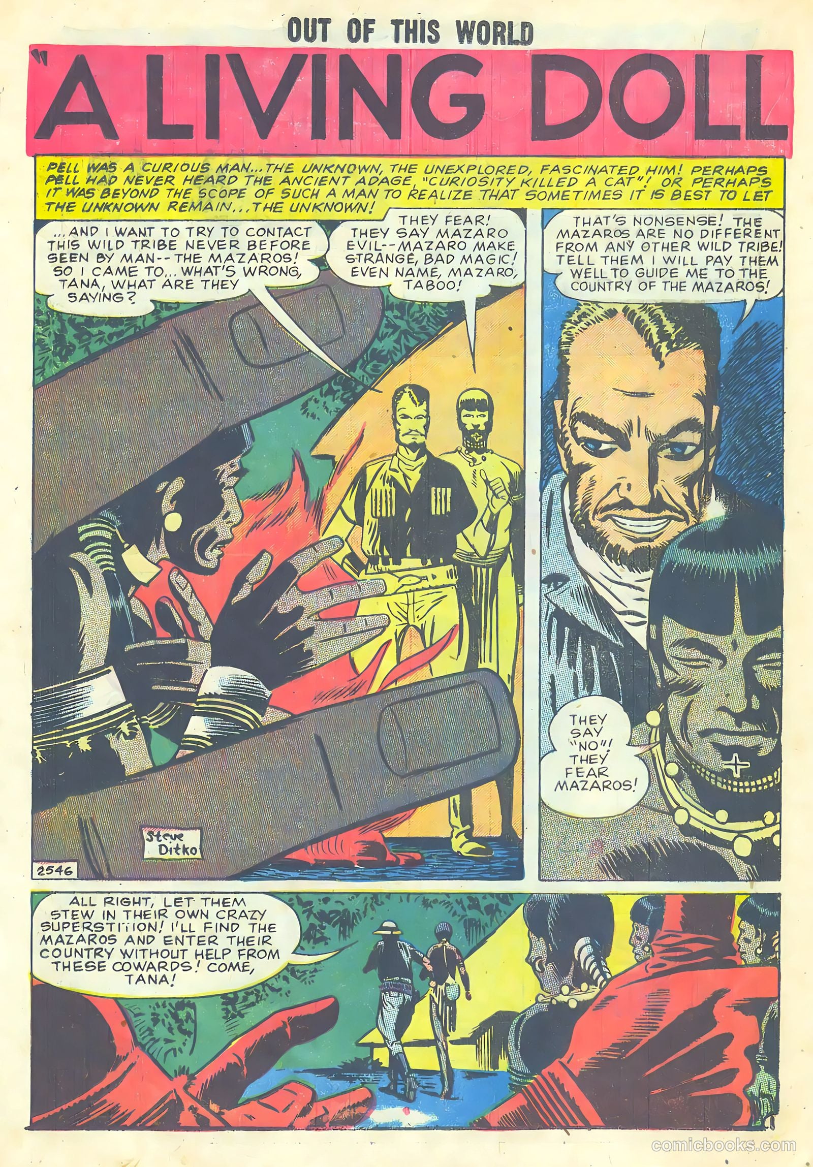 Out of This World #12 (1962) — page 16 of 36