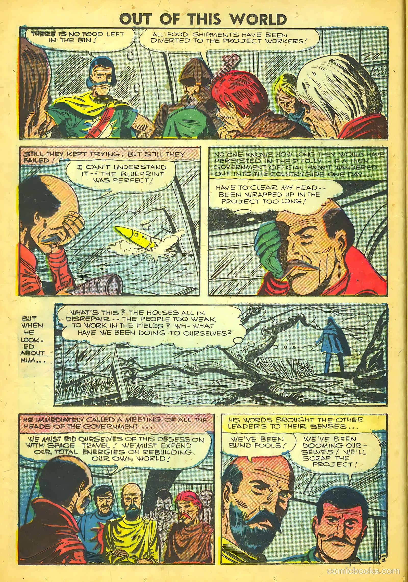 Out of This World #2 (1962) — page 12 of 36