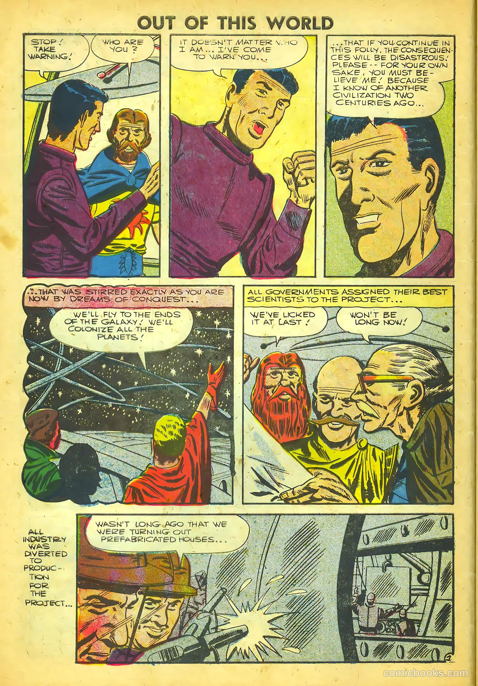 Out of This World #2 (1956) — page 10 of 36