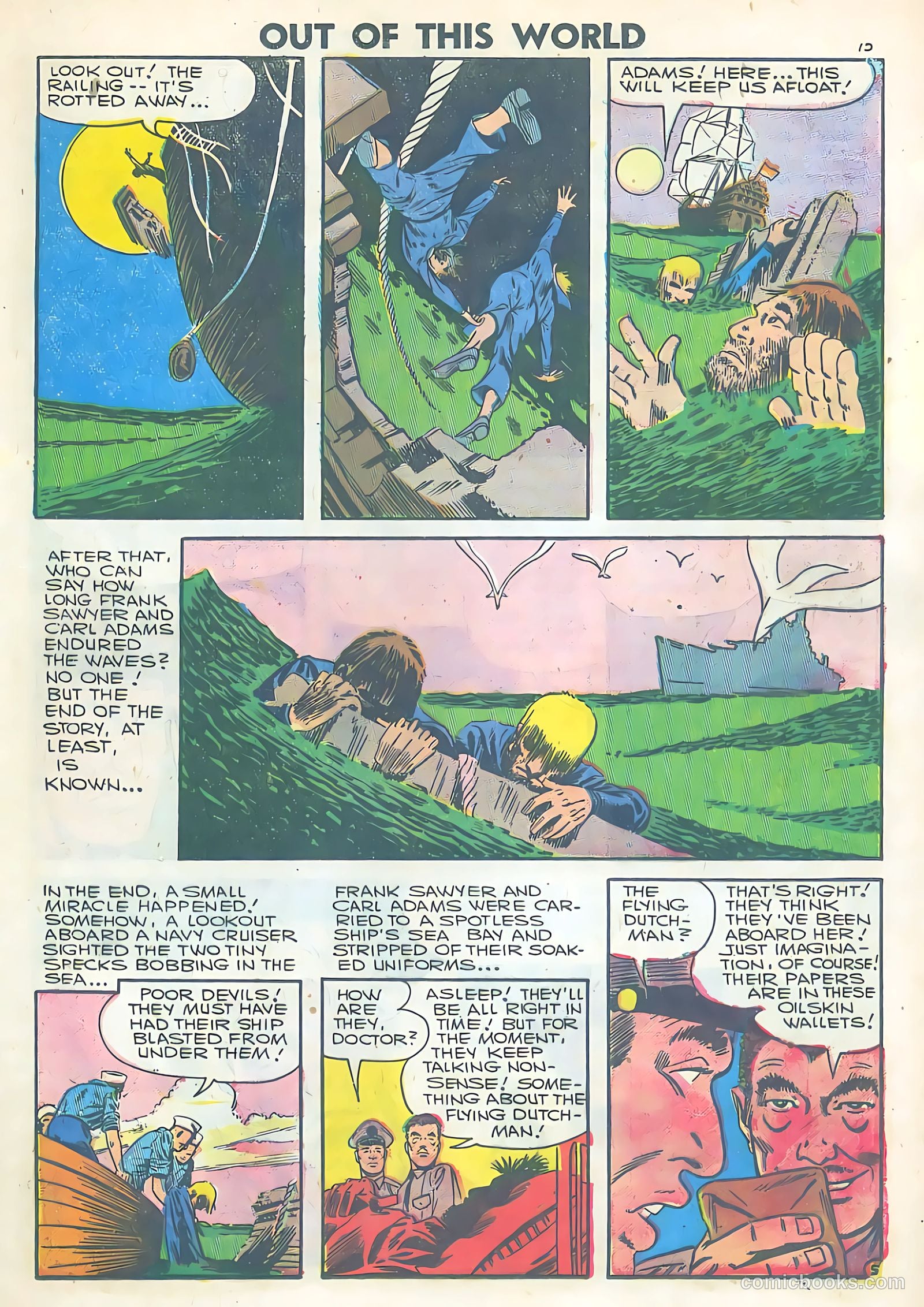 Out of This World #4 (1962) — page 17 of 36