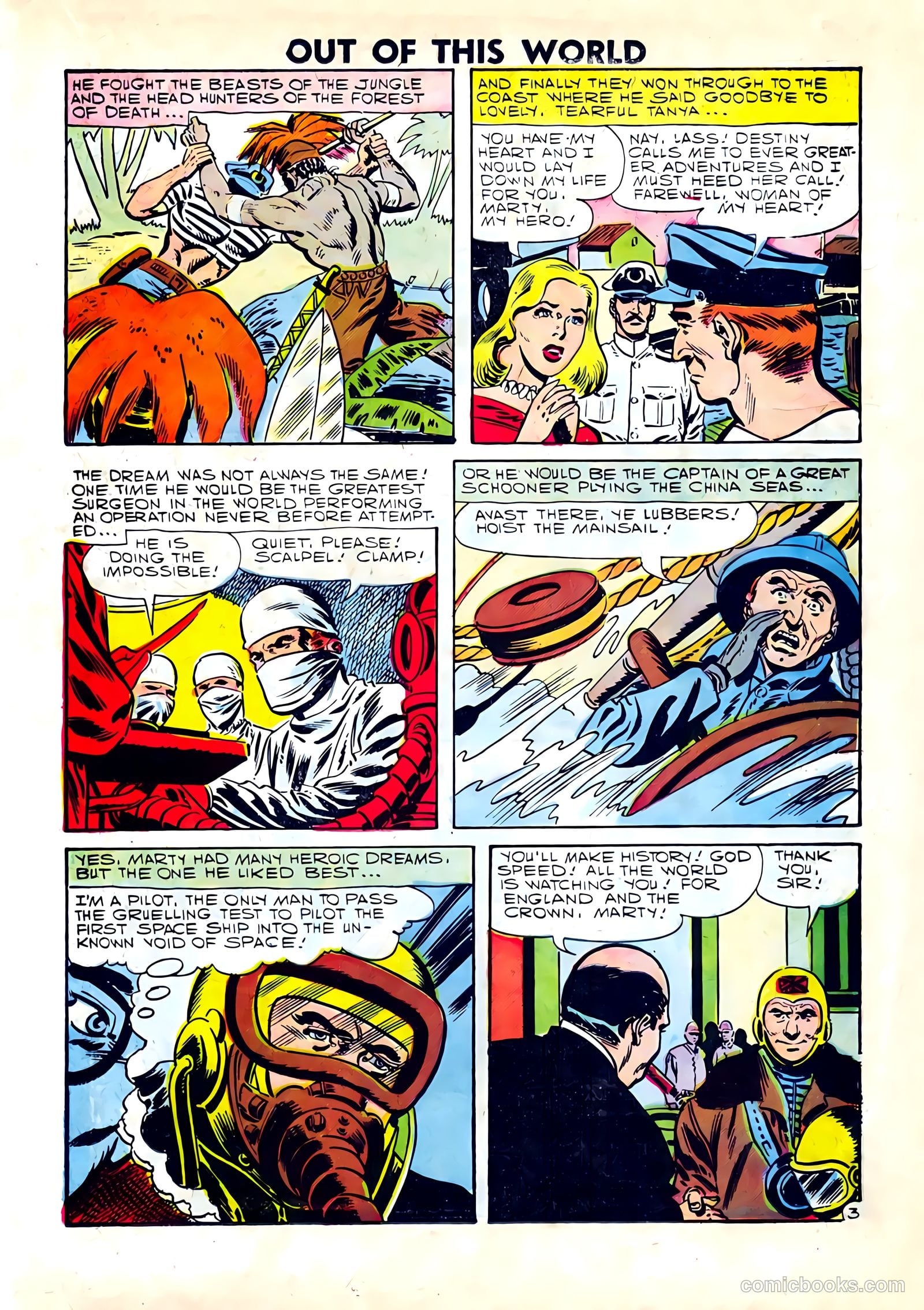 Out of This World #7 (1958) — page 27 of 68