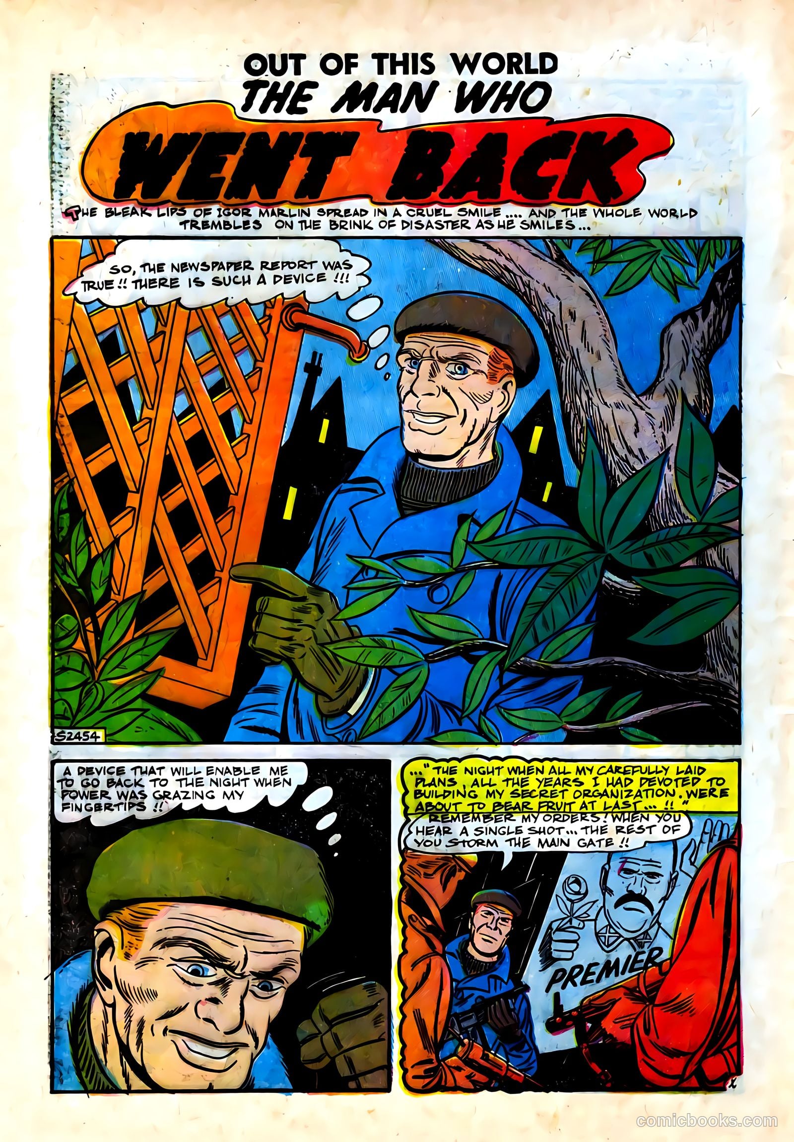 Out of This World #7 (1958) — page 60 of 68