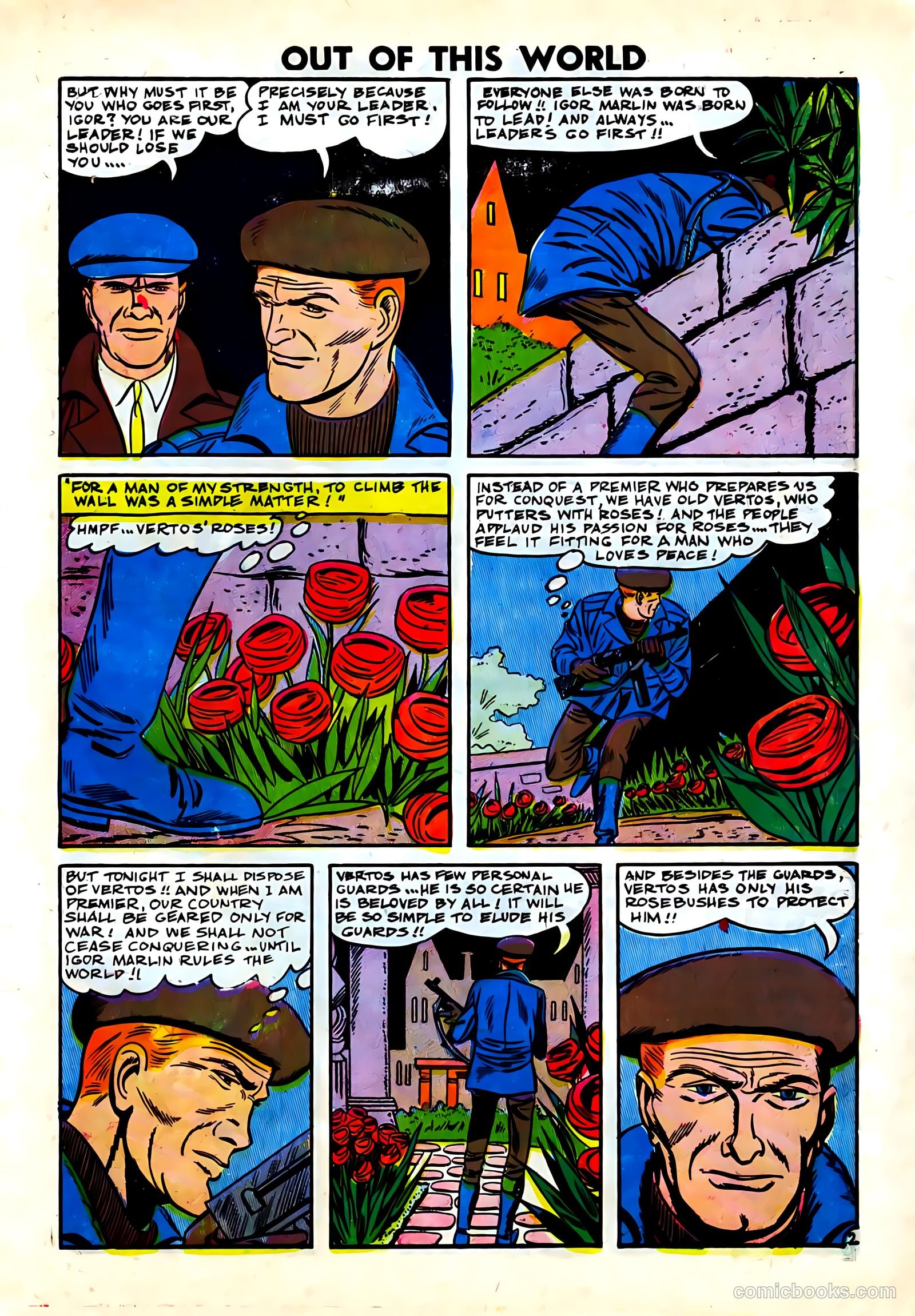 Out of This World #7 (1958) — page 61 of 68