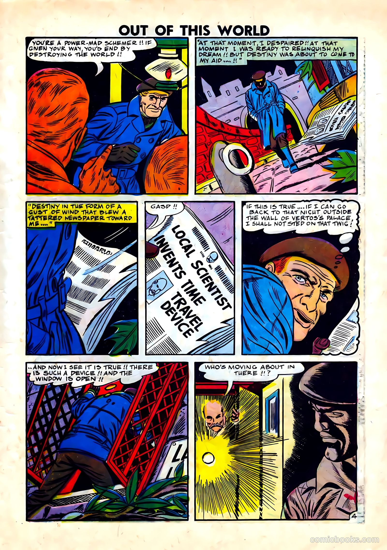 Out of This World #7 (1958) — page 63 of 68