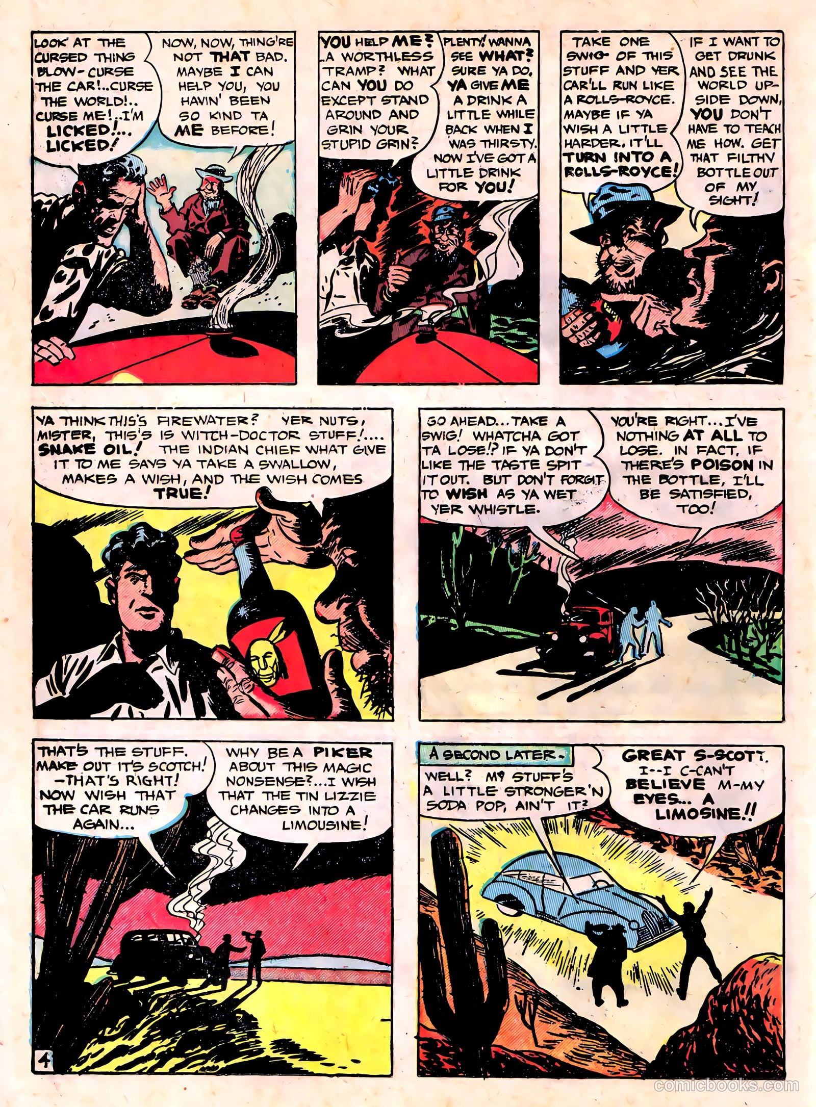 Out of This World Adventures #2 (1950) — page 59 of 127
