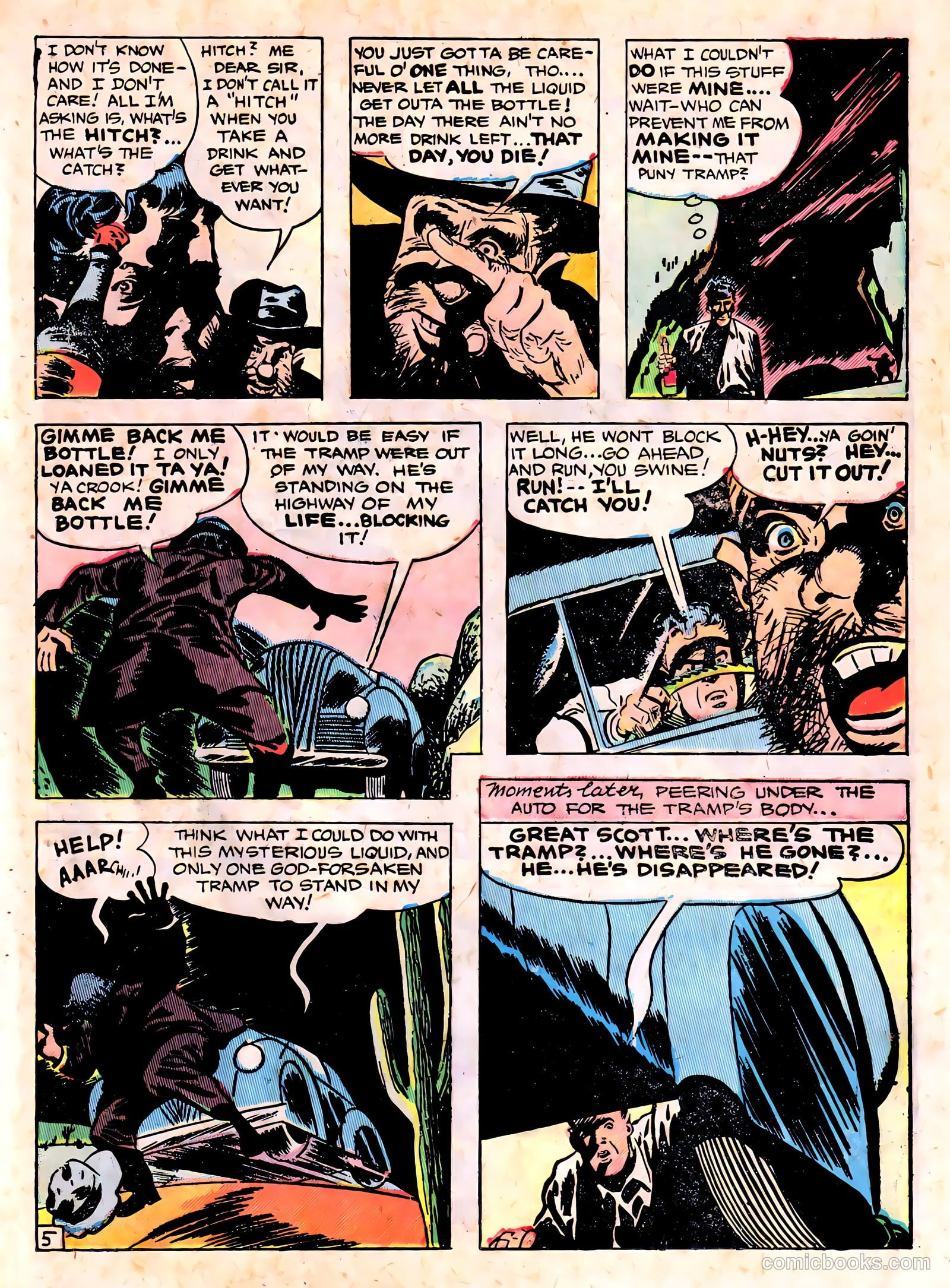 Out of This World Adventures #2 (1950) — page 60 of 127