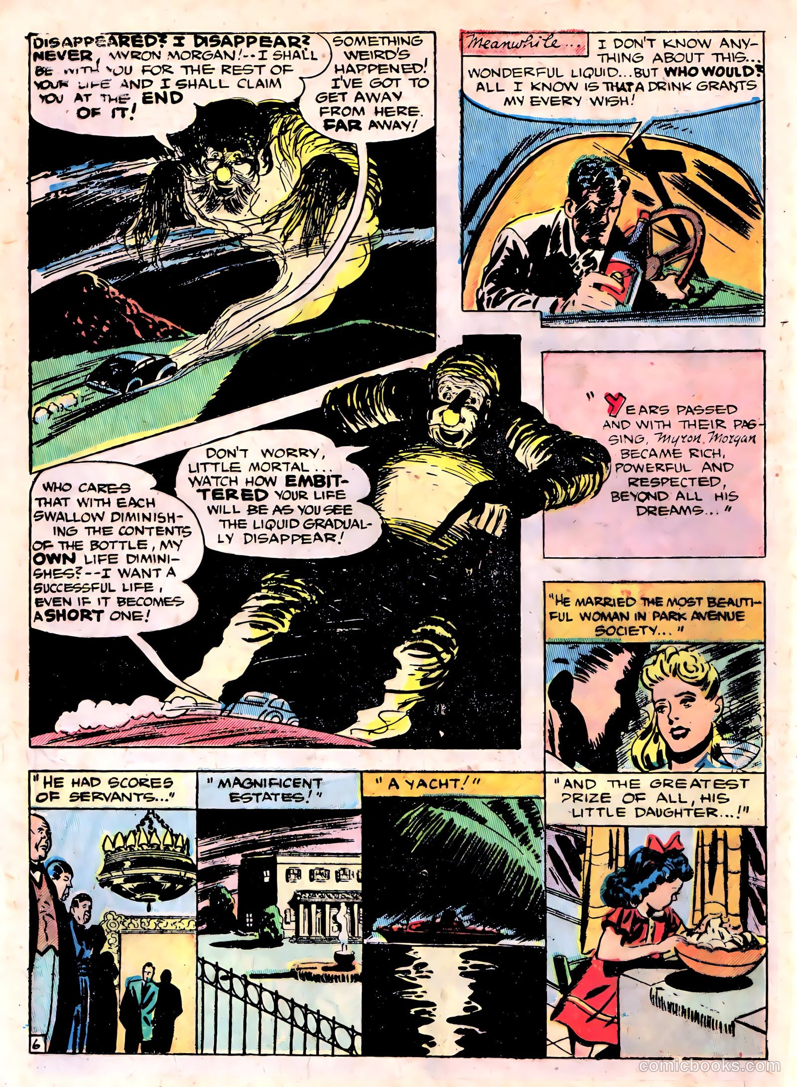 Out of This World Adventures #2 (1950) — page 61 of 127