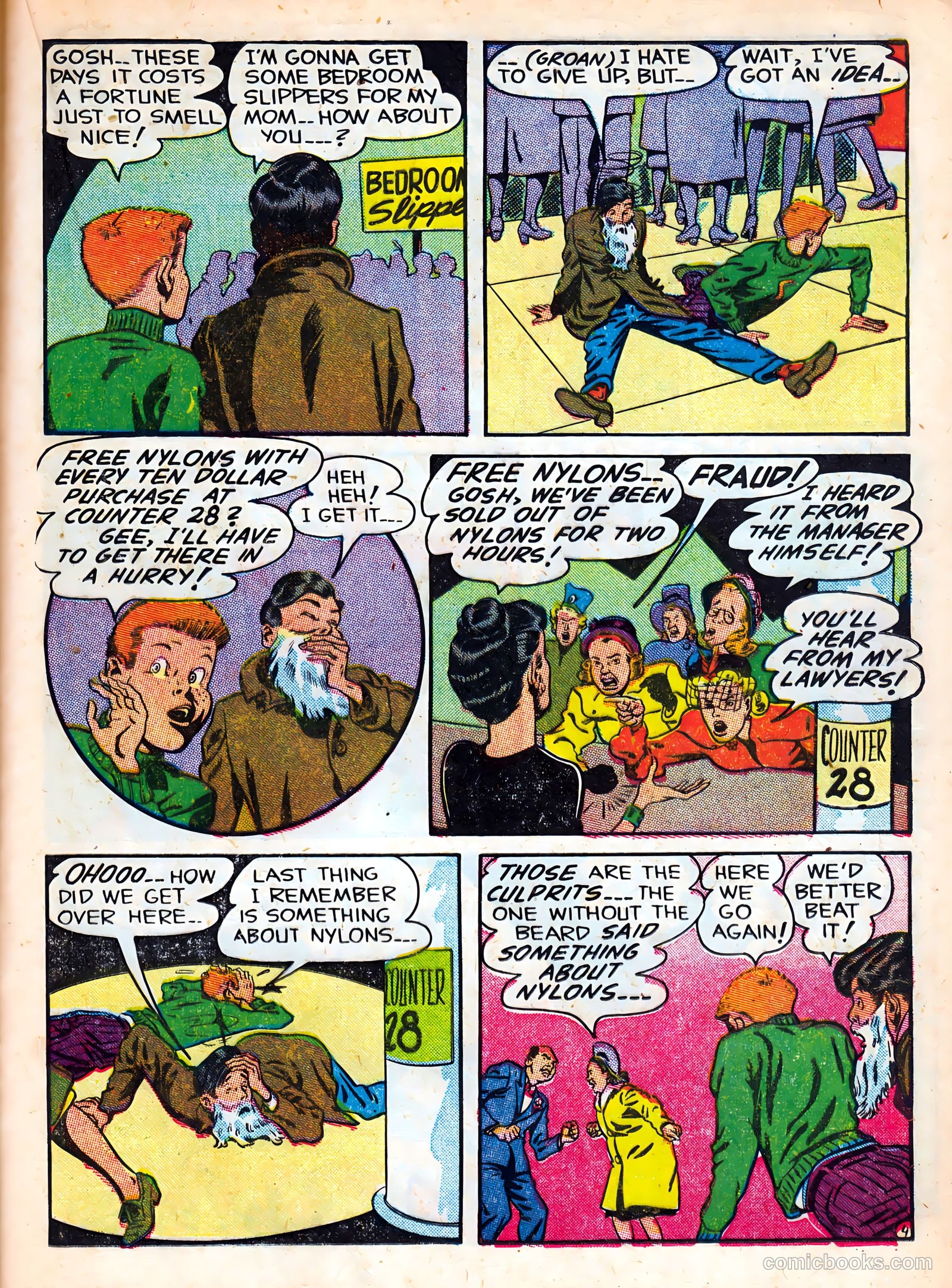 Patches #6 (1947) — page 31 of 53