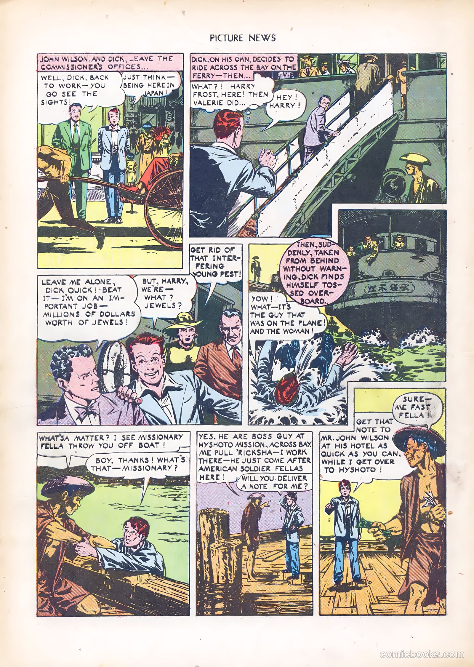 Picture News #10 (1947) — page 9