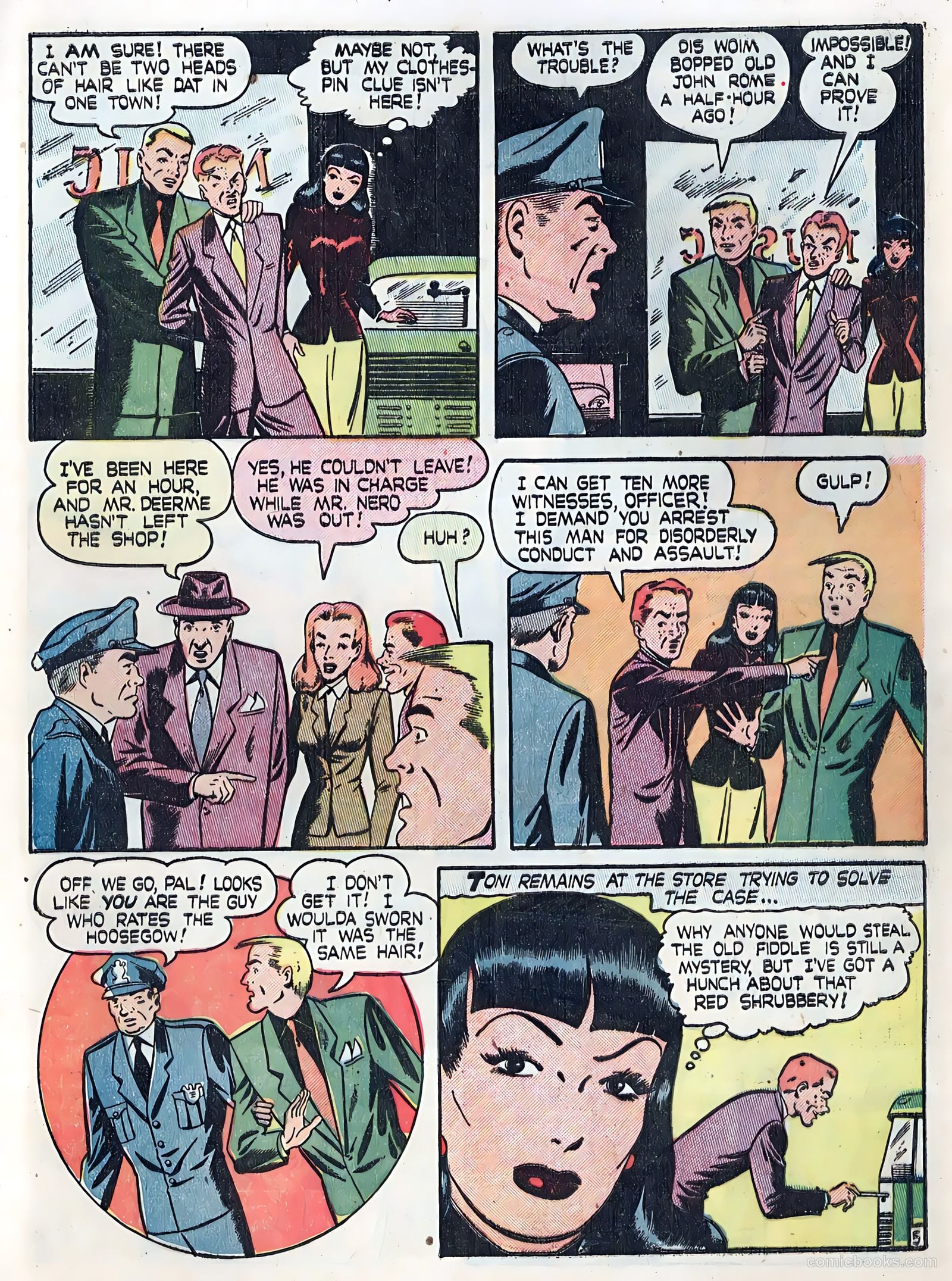 Popular Teen-Agers #8 (1951) — page 15