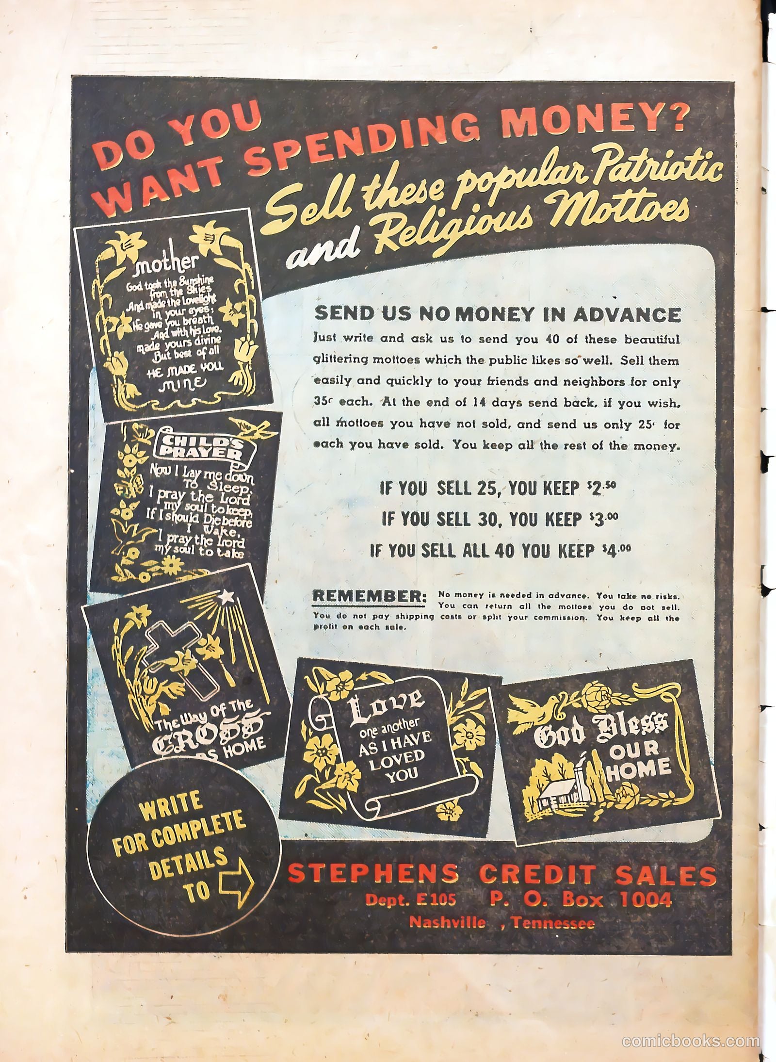 Prison Break! #5 (1952) — page 34 of 35