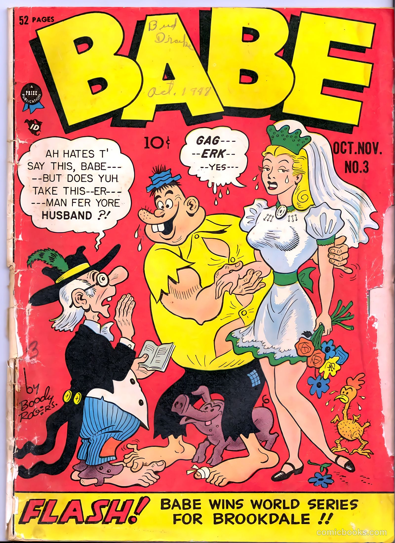 Babe #3 cover