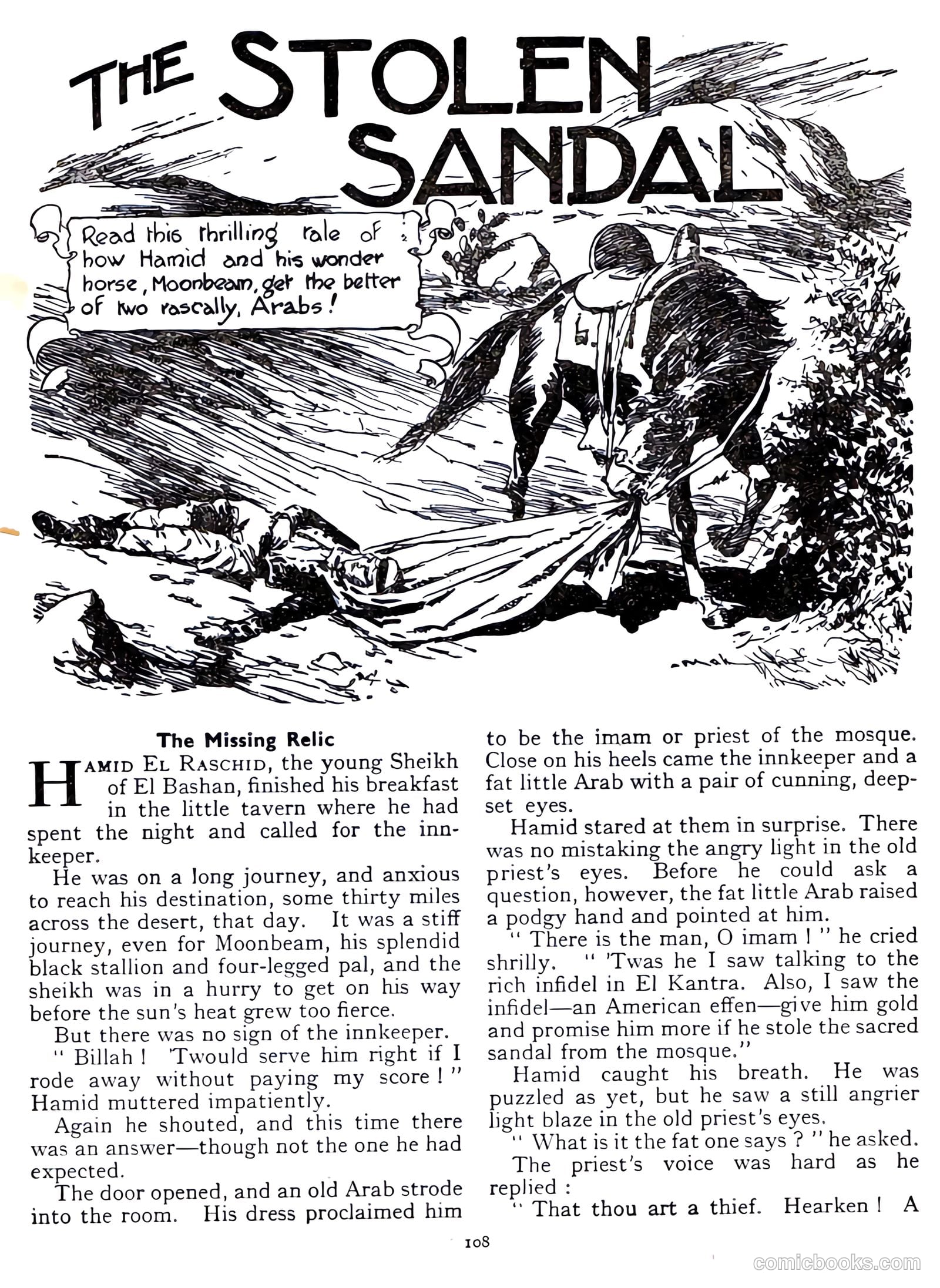 Radio Fun Annual #1948 (1948) — page 109 of 194