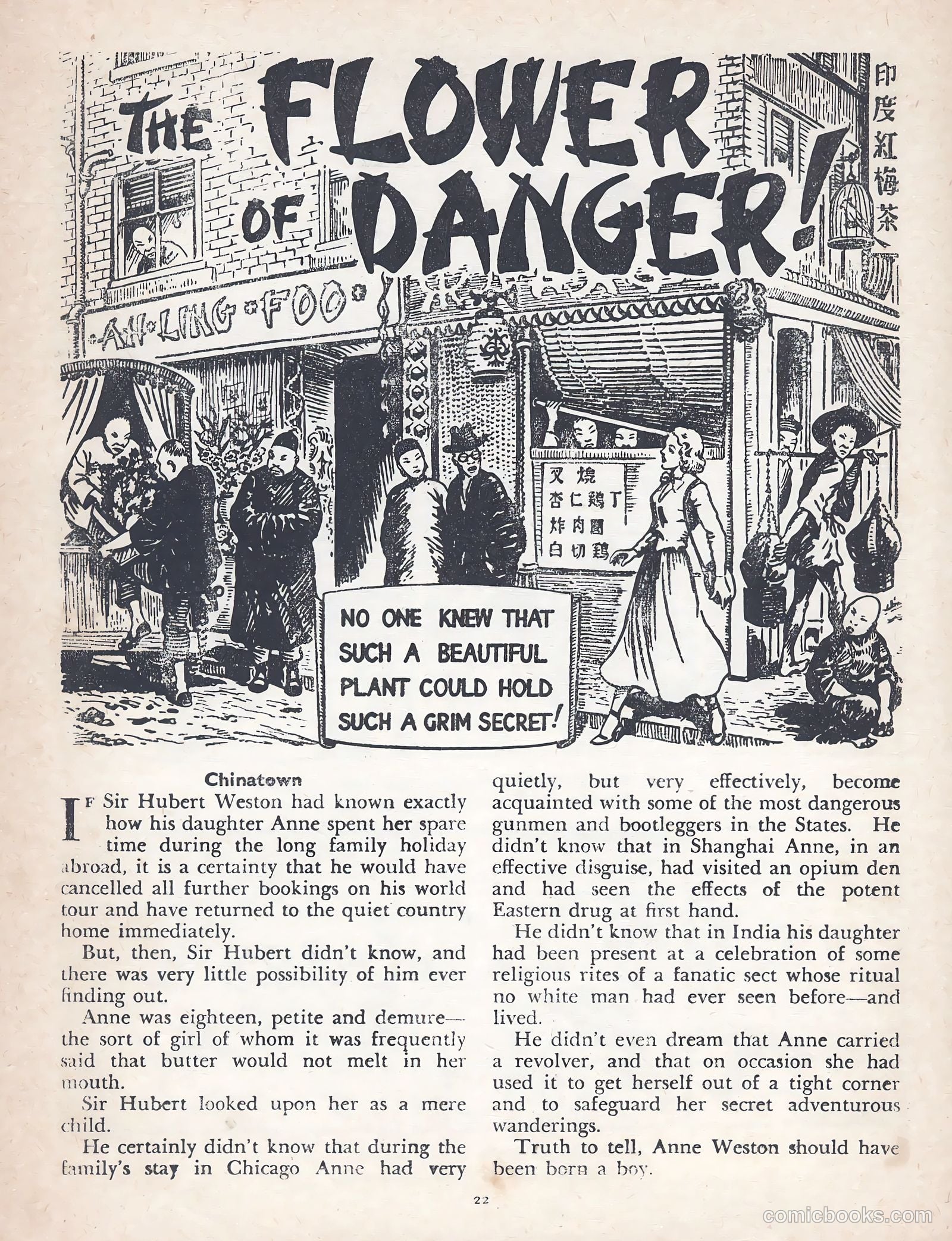 Radio Fun Annual #1951 (1957) — page 25 of 194
