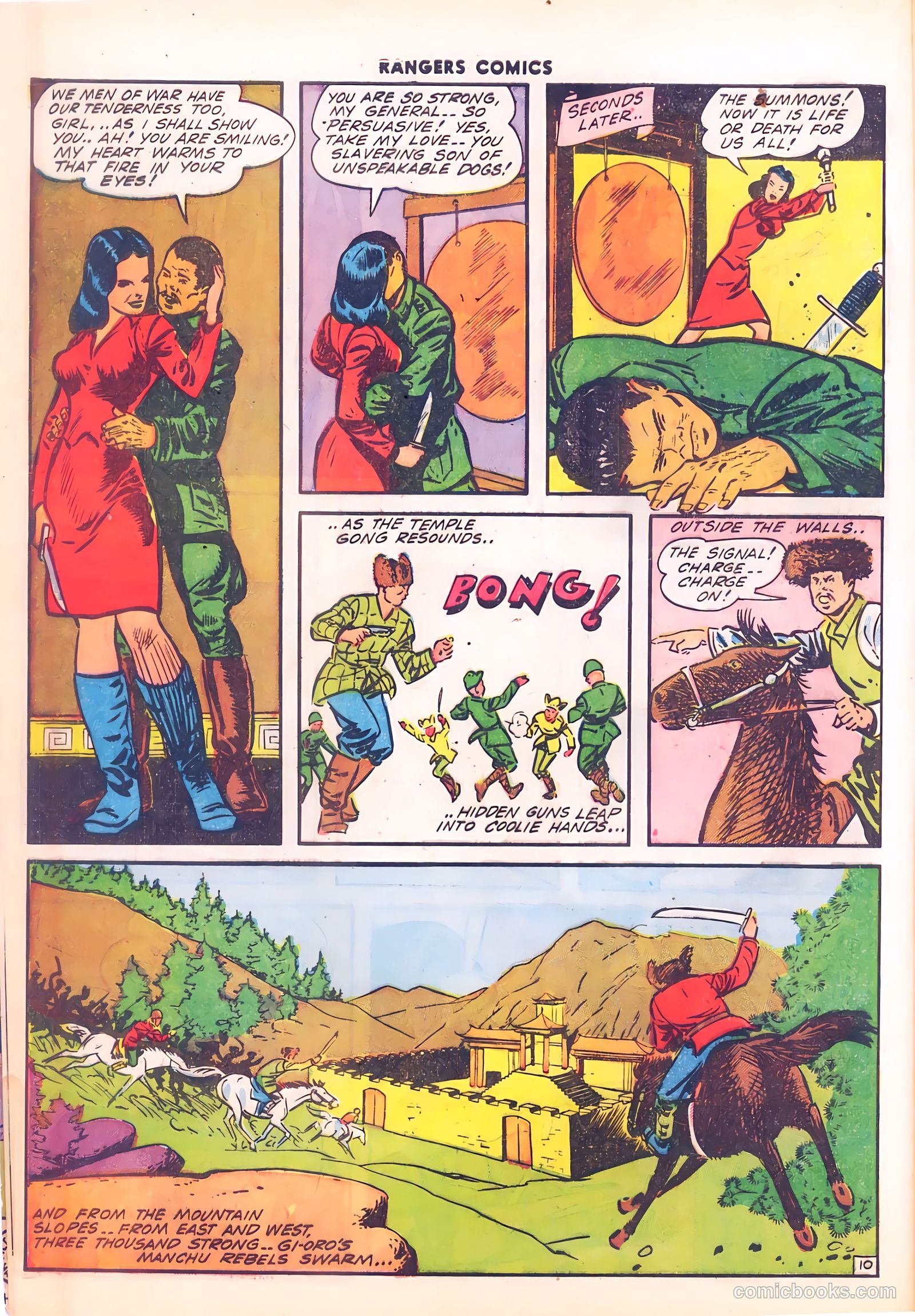 Rangers Comics #12 (1943, Flying Stories, Inc.) — page 12 of 60