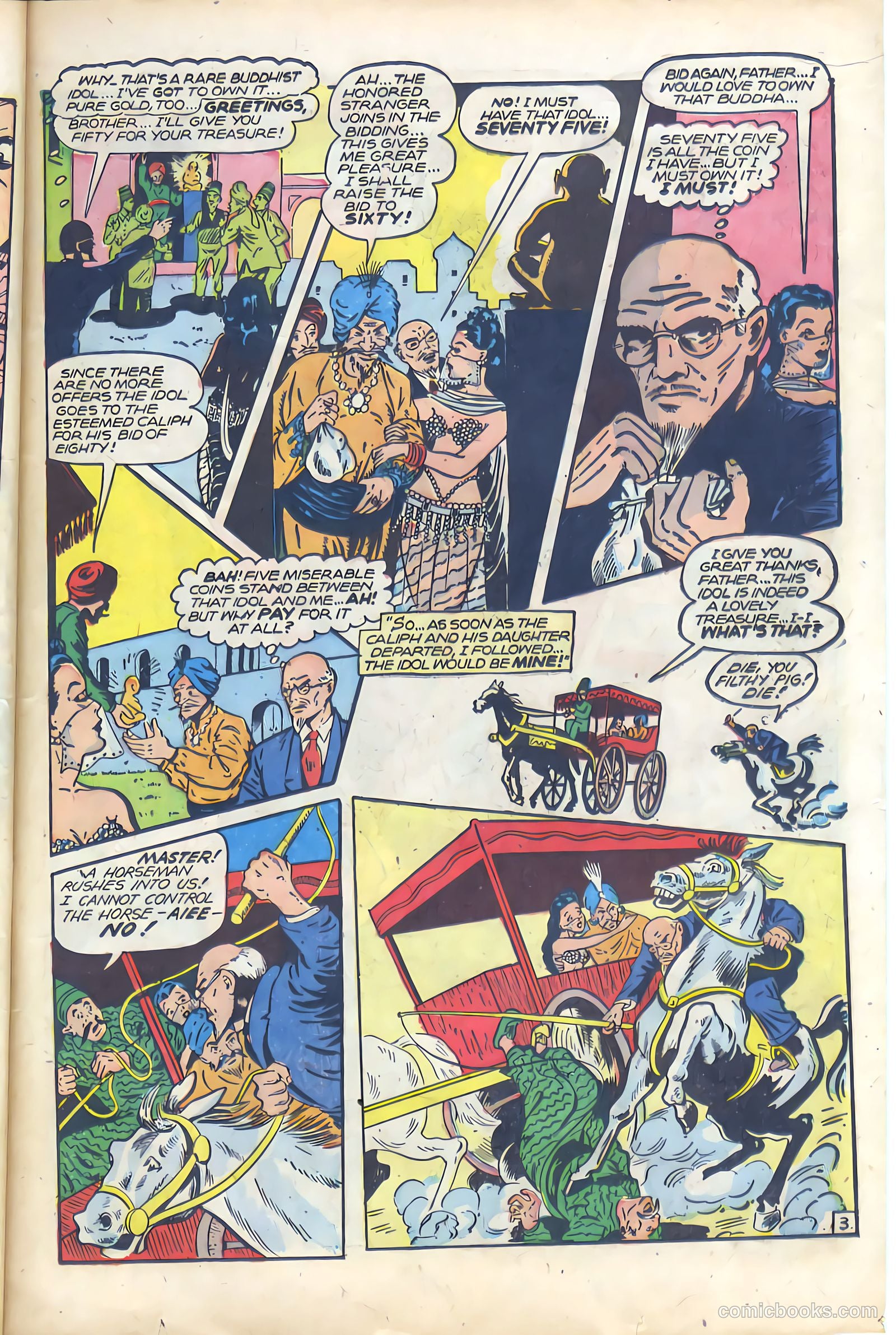 Rangers Comics #37 (1947, Flying Stories, Inc.) — page 15 of 52