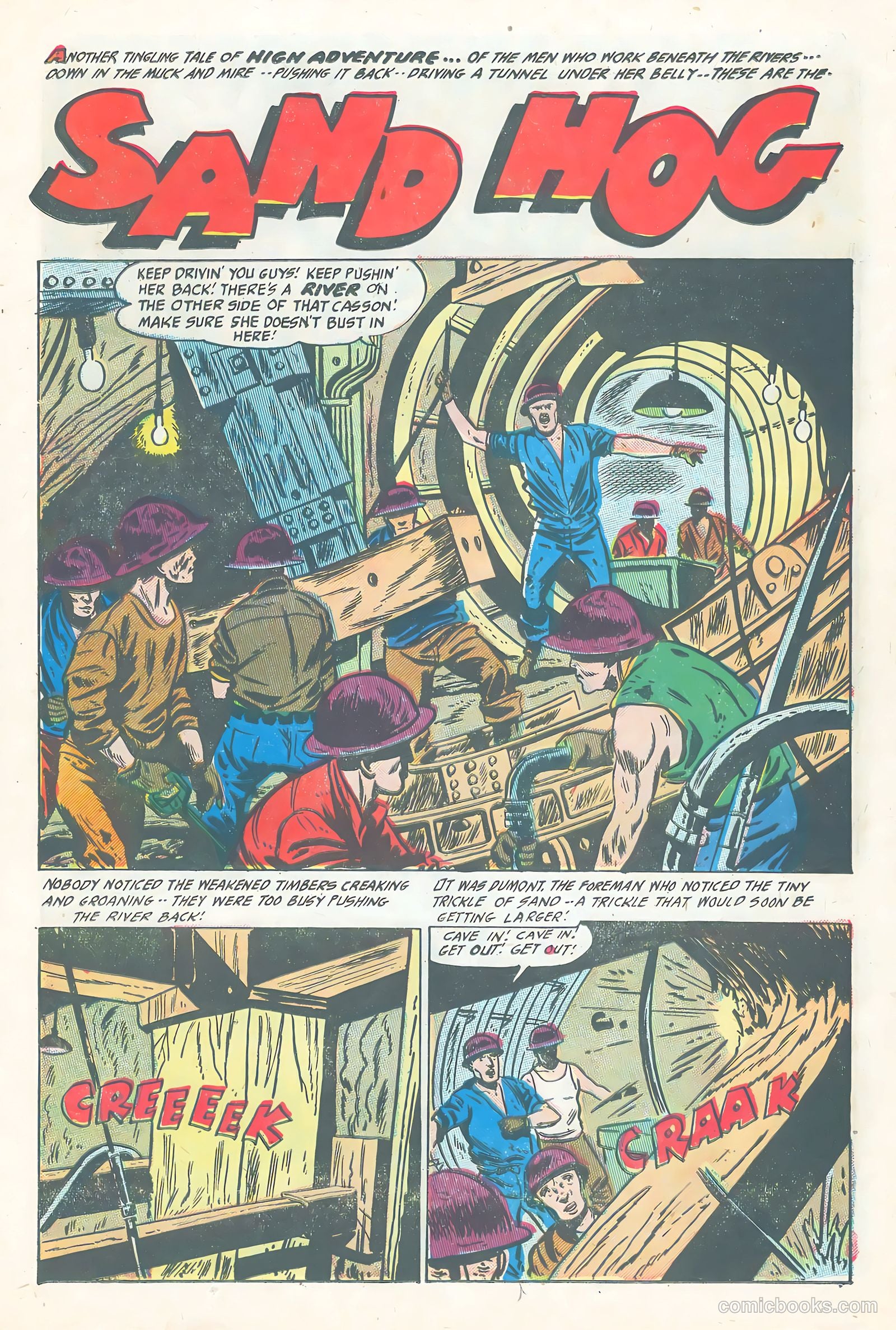 Real Adventure Comics #1 (1955) — page 13 of 36