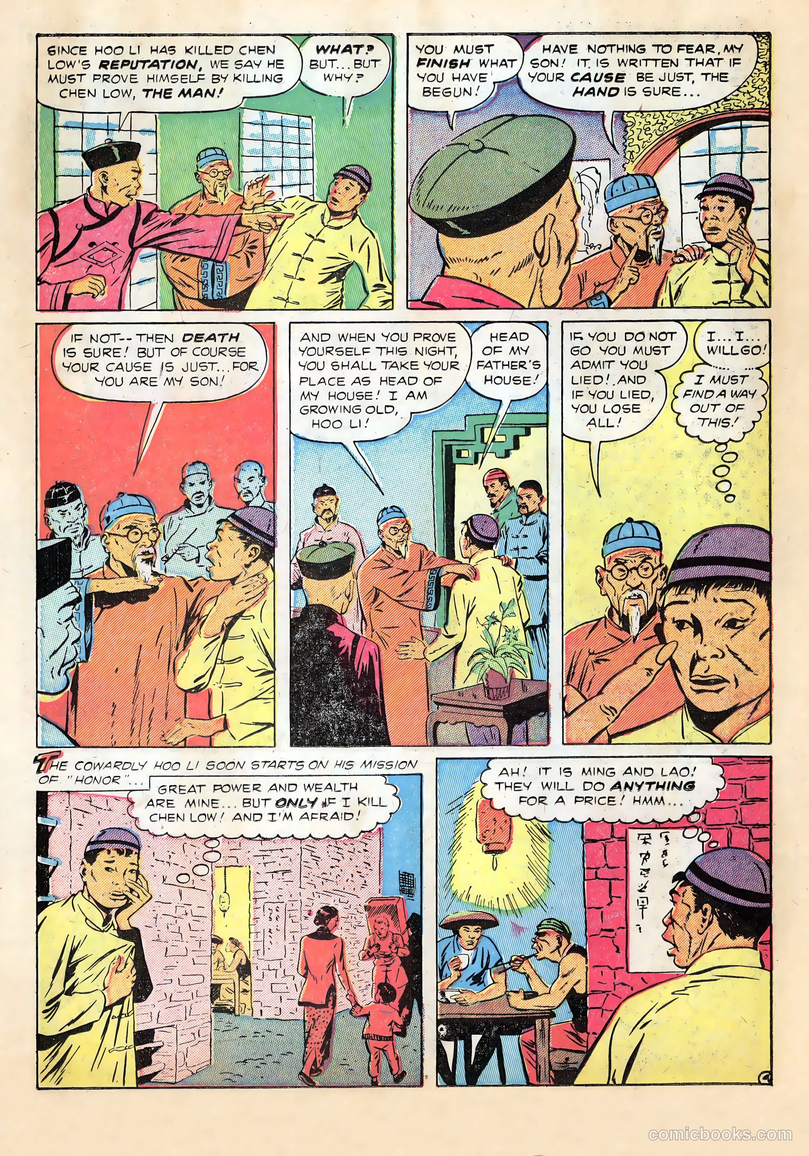 Real Clue Crime Stories #1 (1951, Streamline) — page 14 of 36
