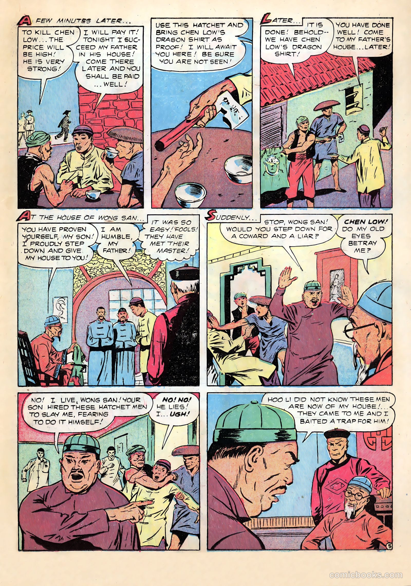 Real Clue Crime Stories #1 (1951, Streamline) — page 15 of 36