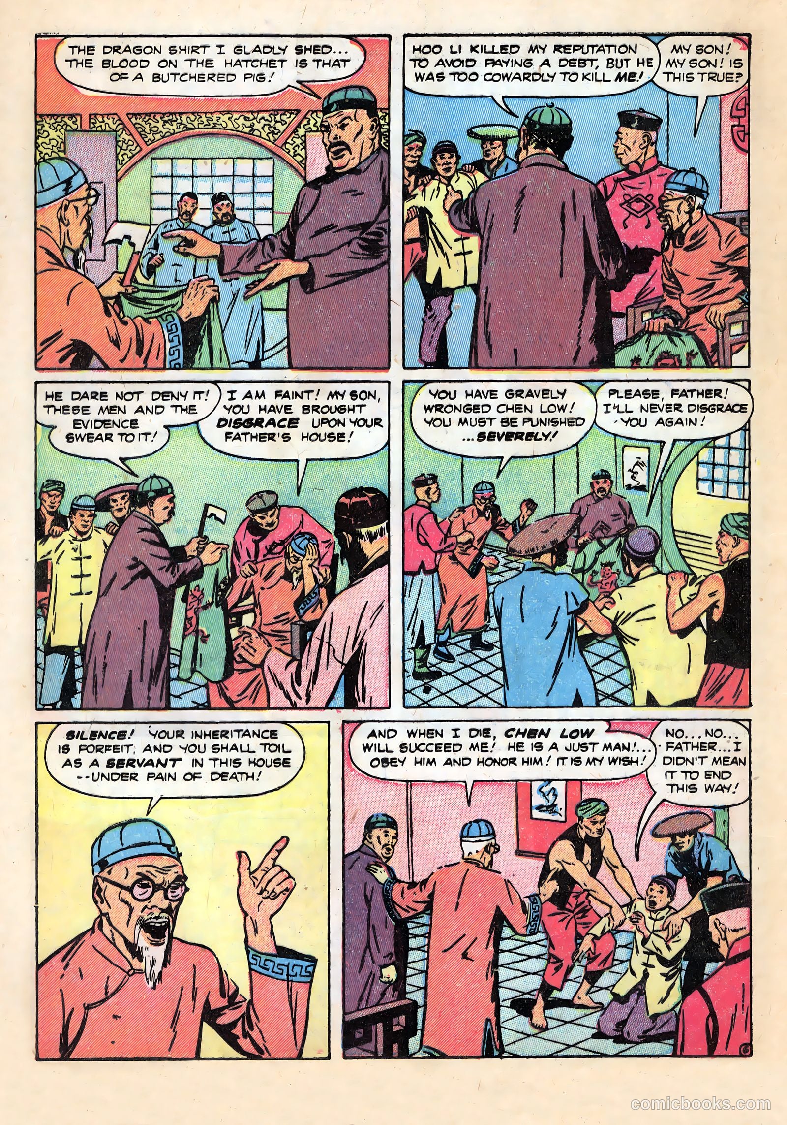 Real Clue Crime Stories #1 (1951, Streamline) — page 16 of 36