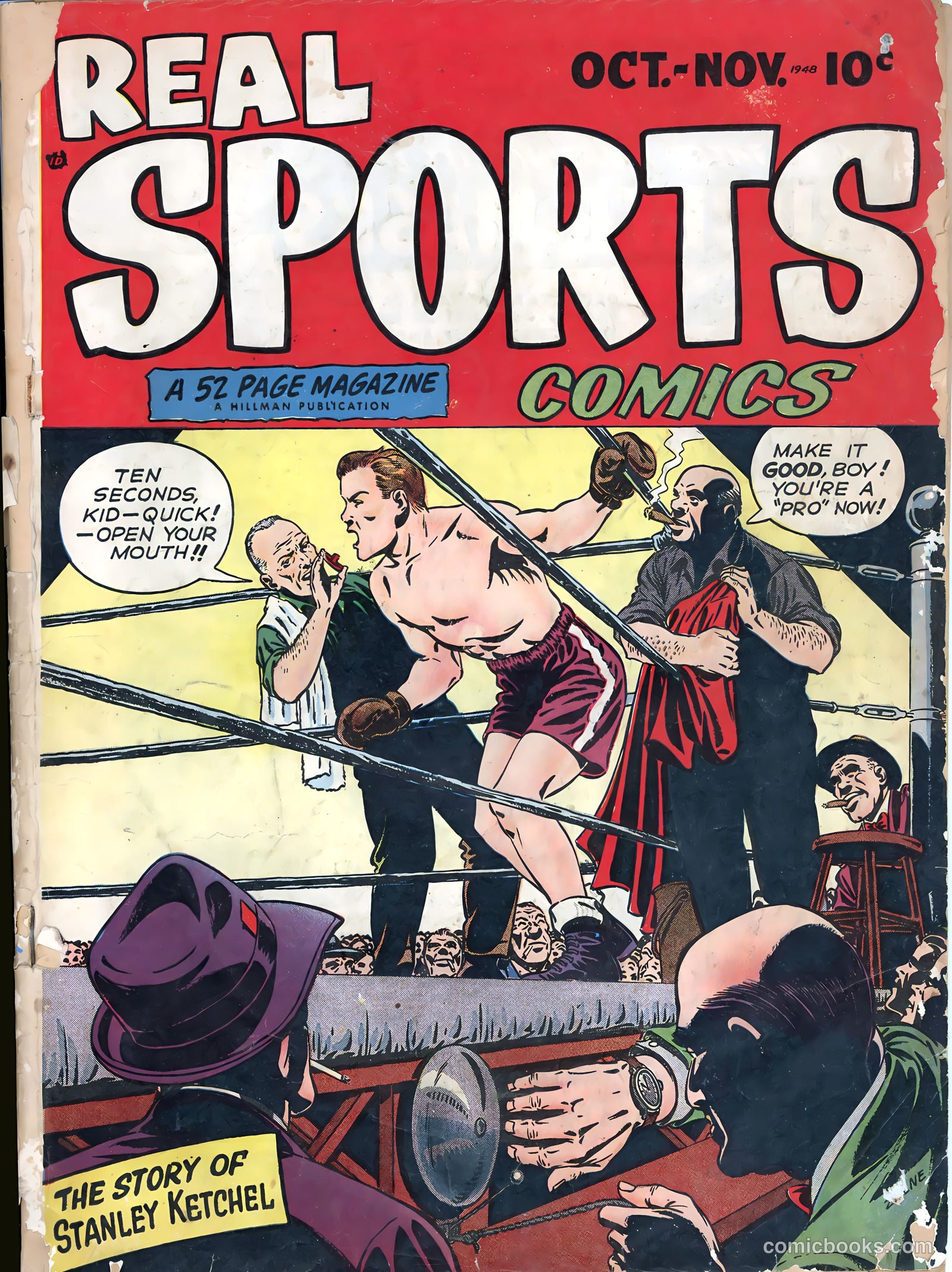 Real Sports Comics #1