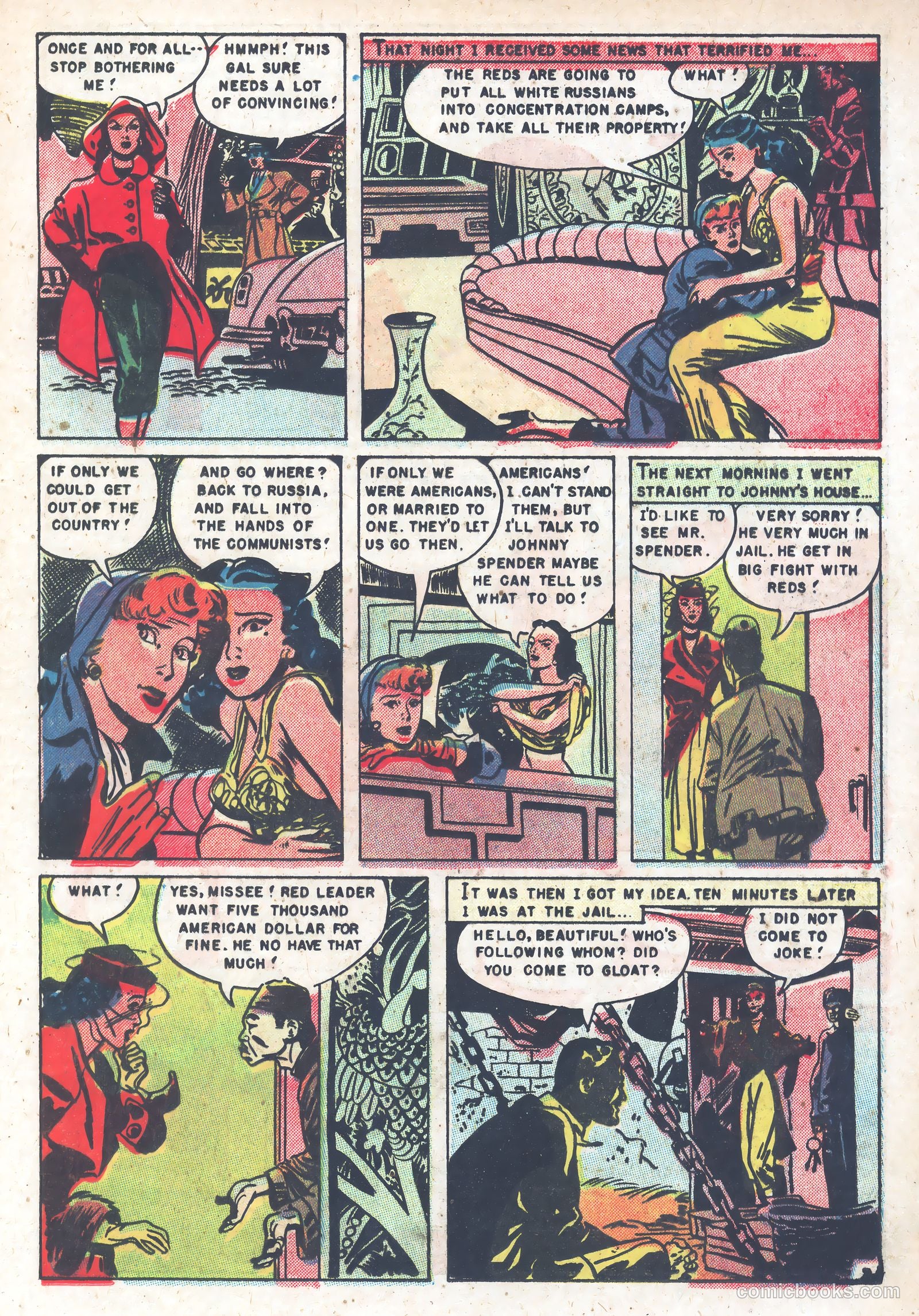 Realistic Romances #2 (1951) — page 13 of 36