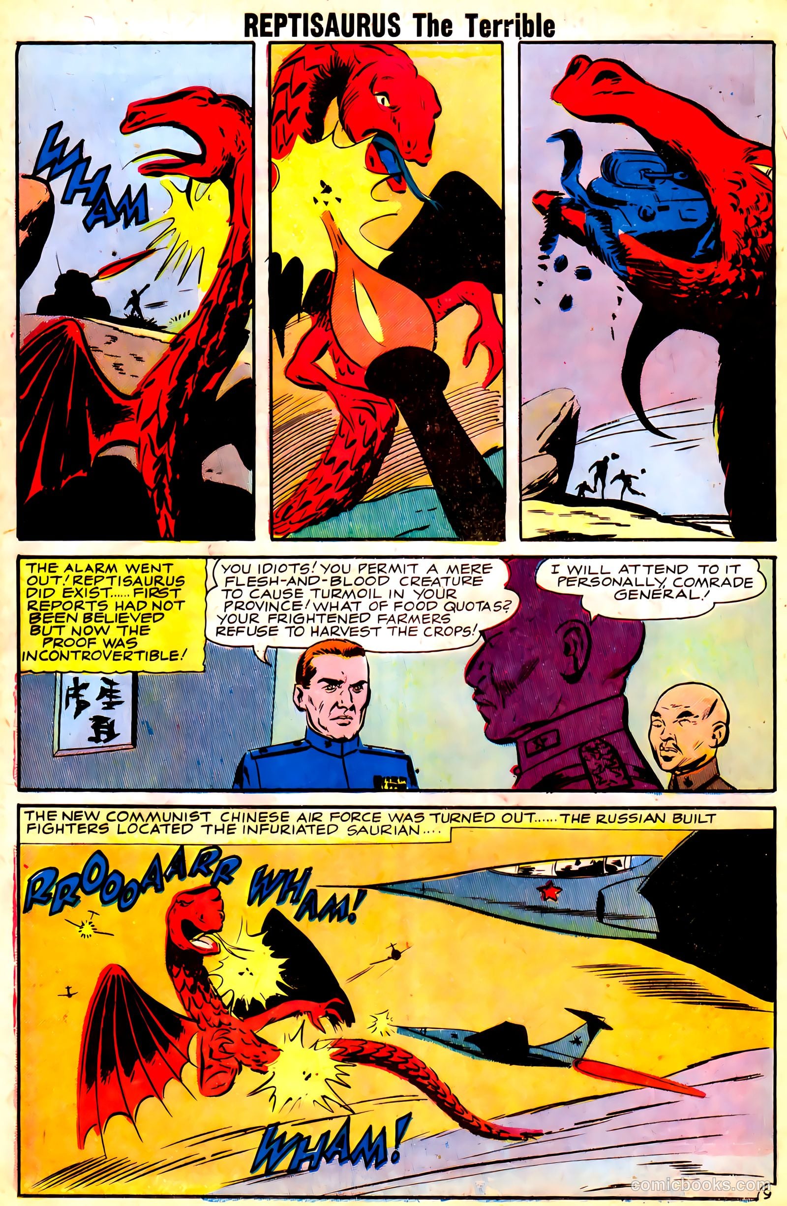 Reptisaurus #5 (1962) — page 12