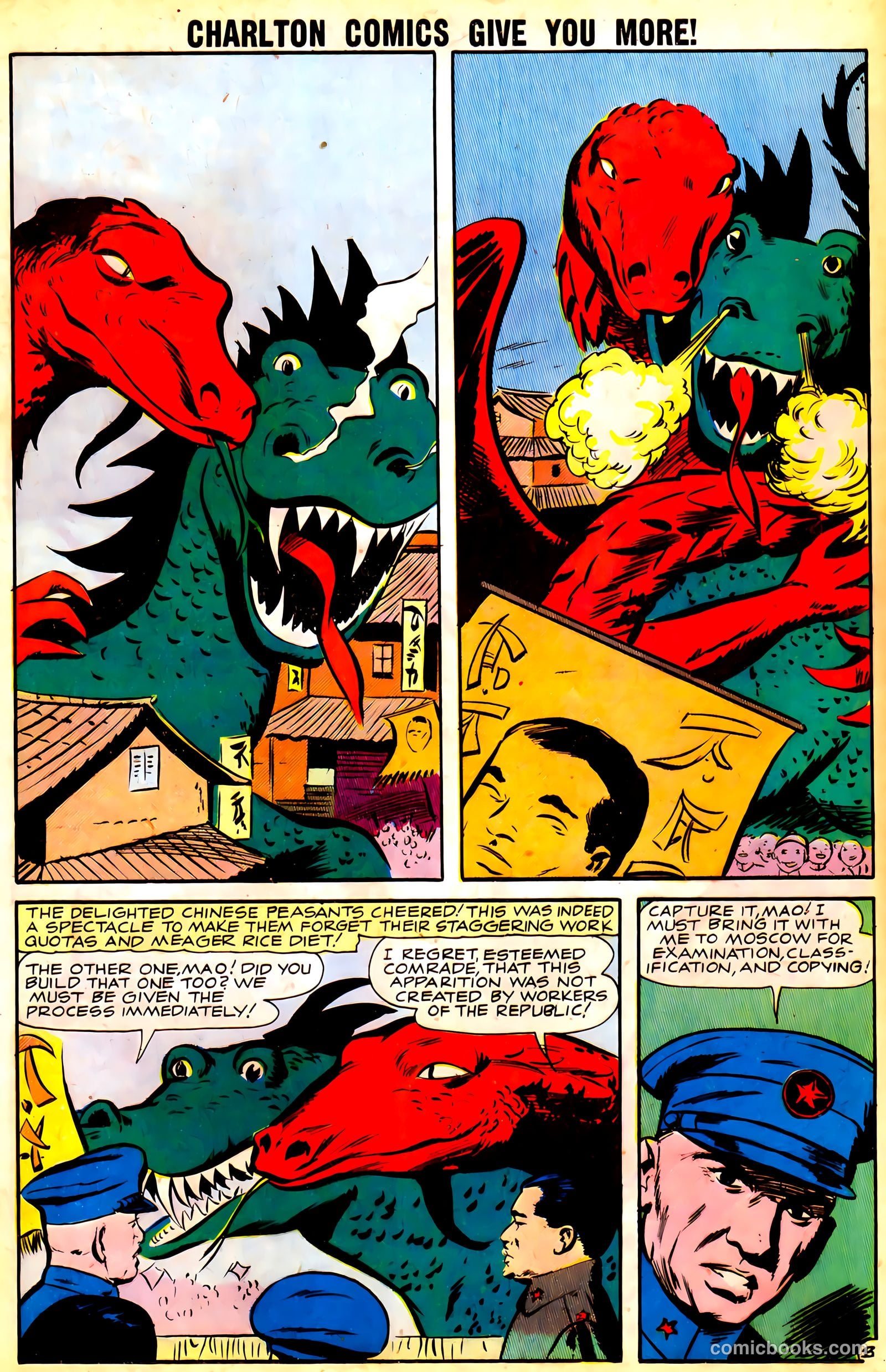Reptisaurus #5 (1962) — page 17