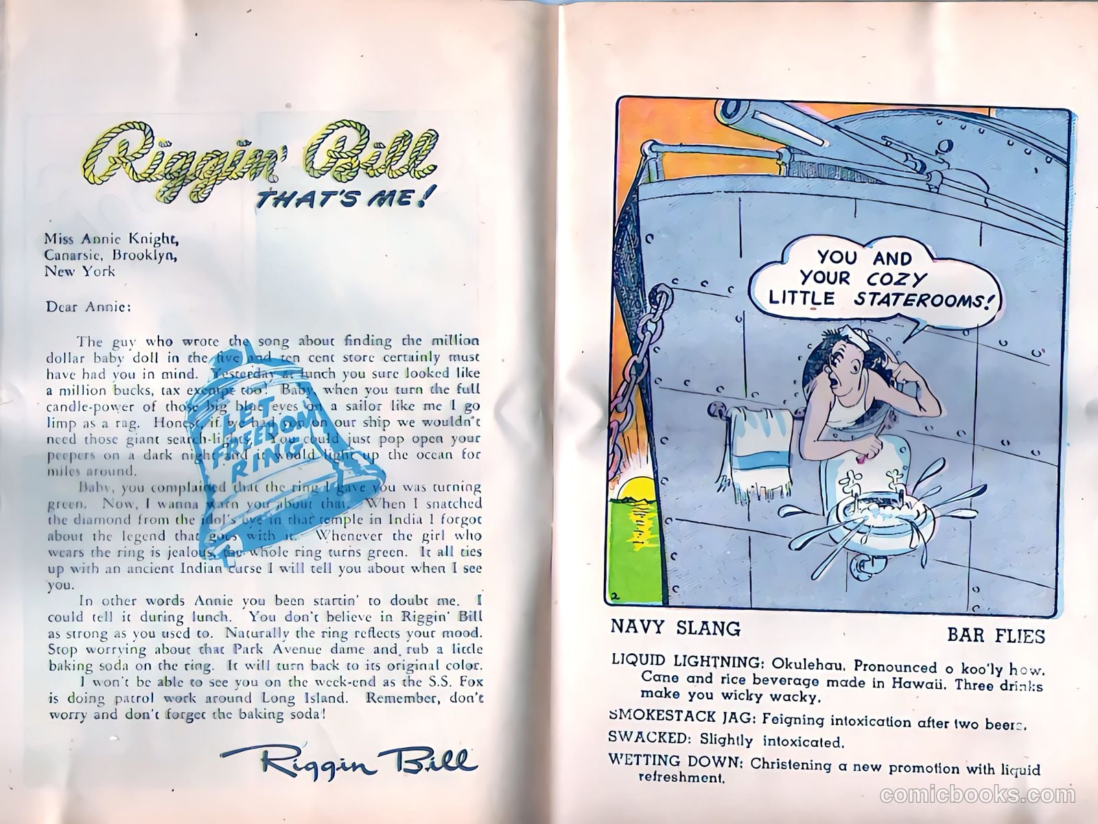 Riggin' Bill #1