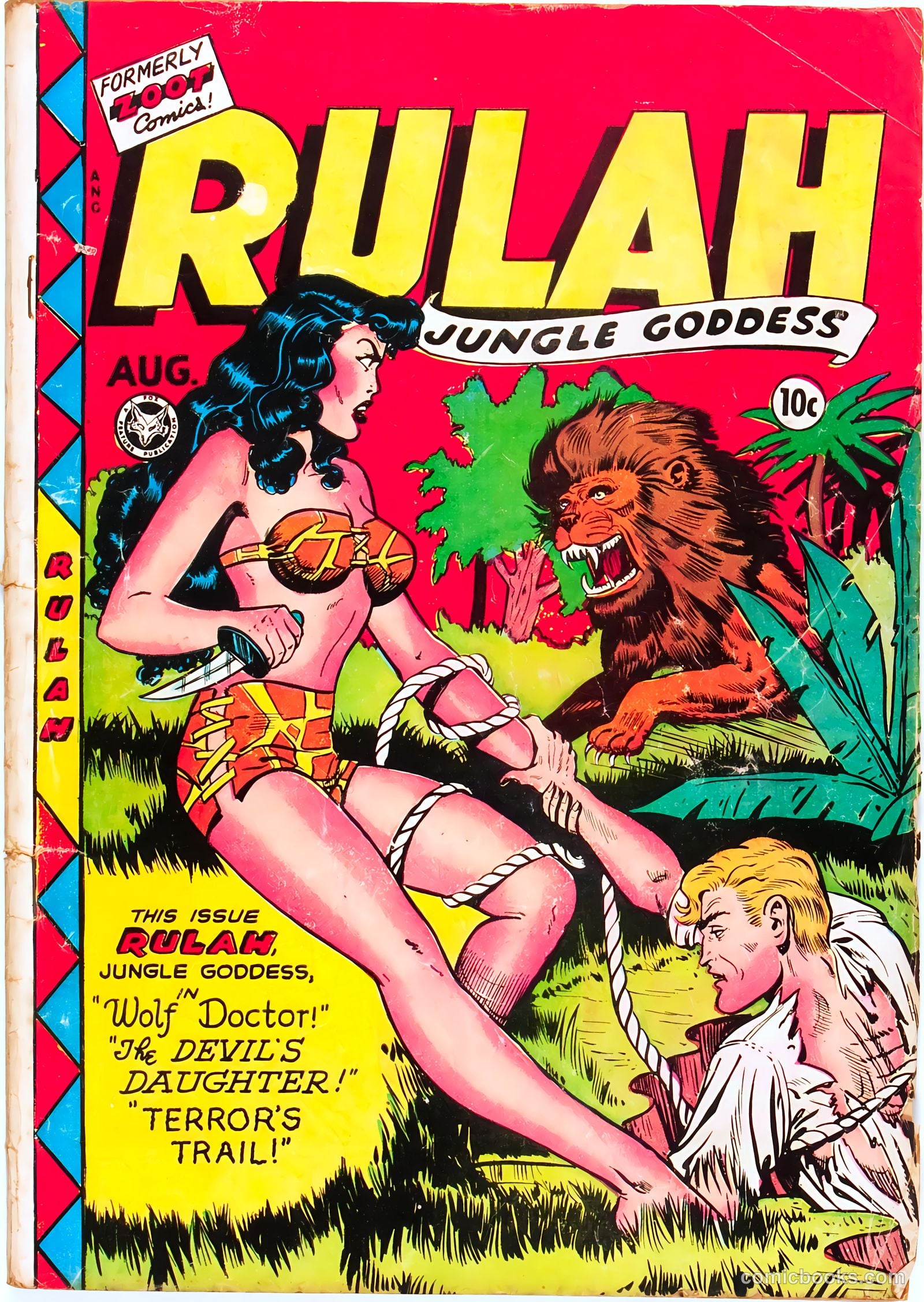 Rulah #17