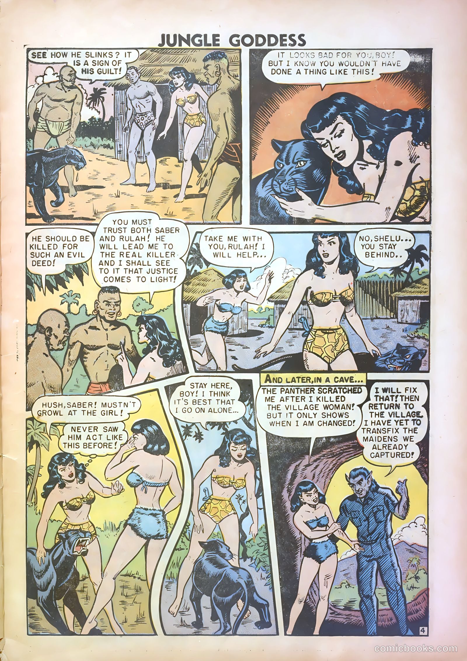 Rulah #17 (1948) — page 5 of 36