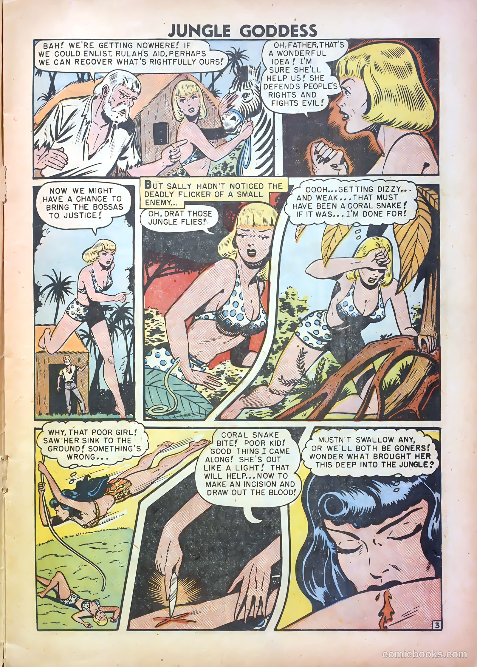 Rulah #17 (1948) — page 15 of 36