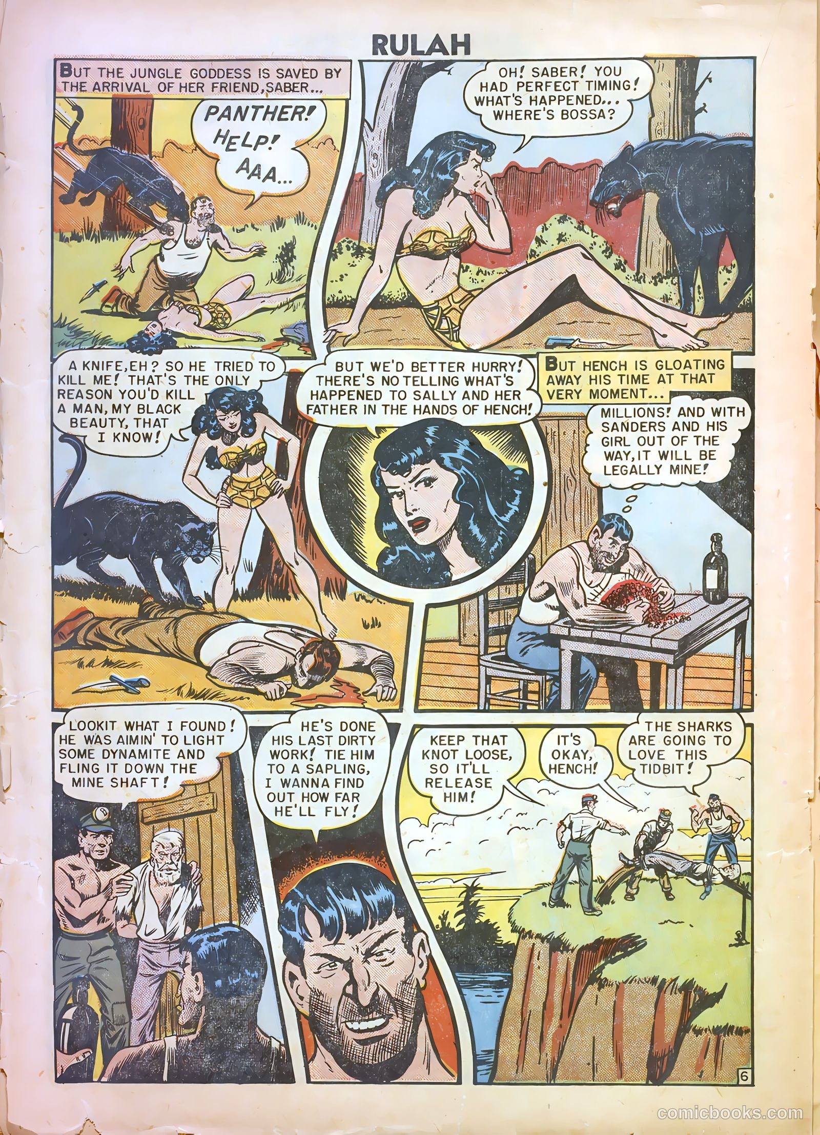 Rulah #17 (1948) — page 18 of 36
